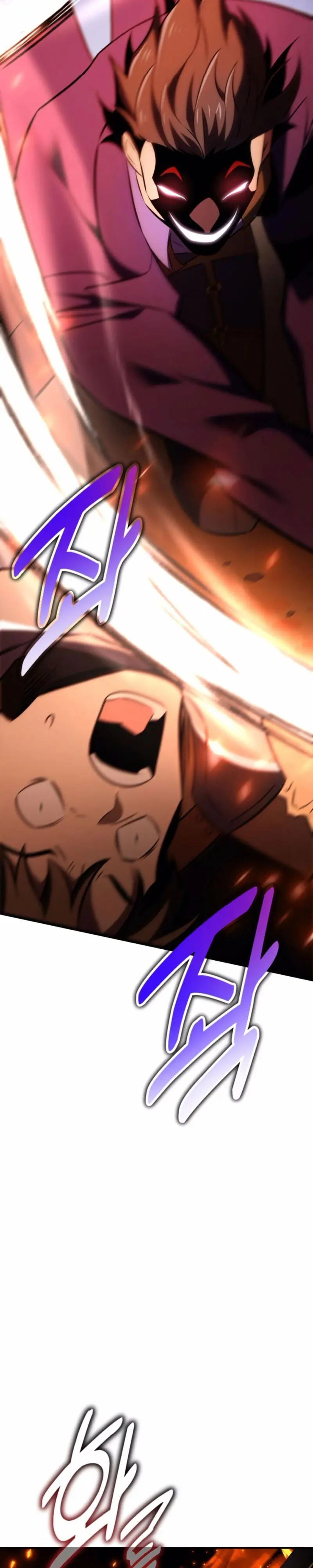 Read Yo mate al jugador de la Academia ES Manga Online