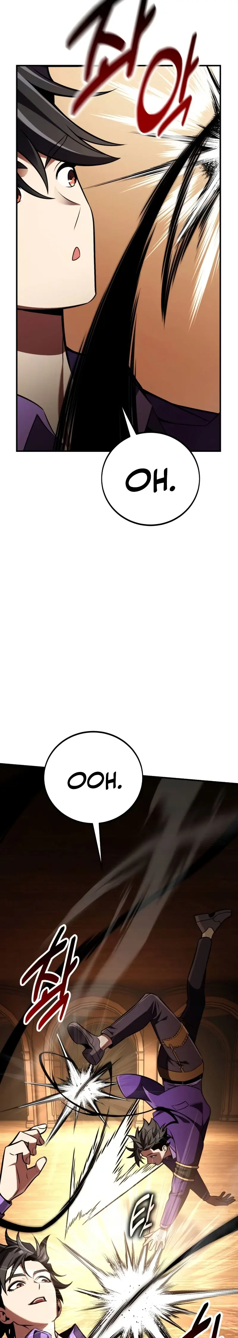 Read Yo mate al jugador de la Academia ES Manga Online