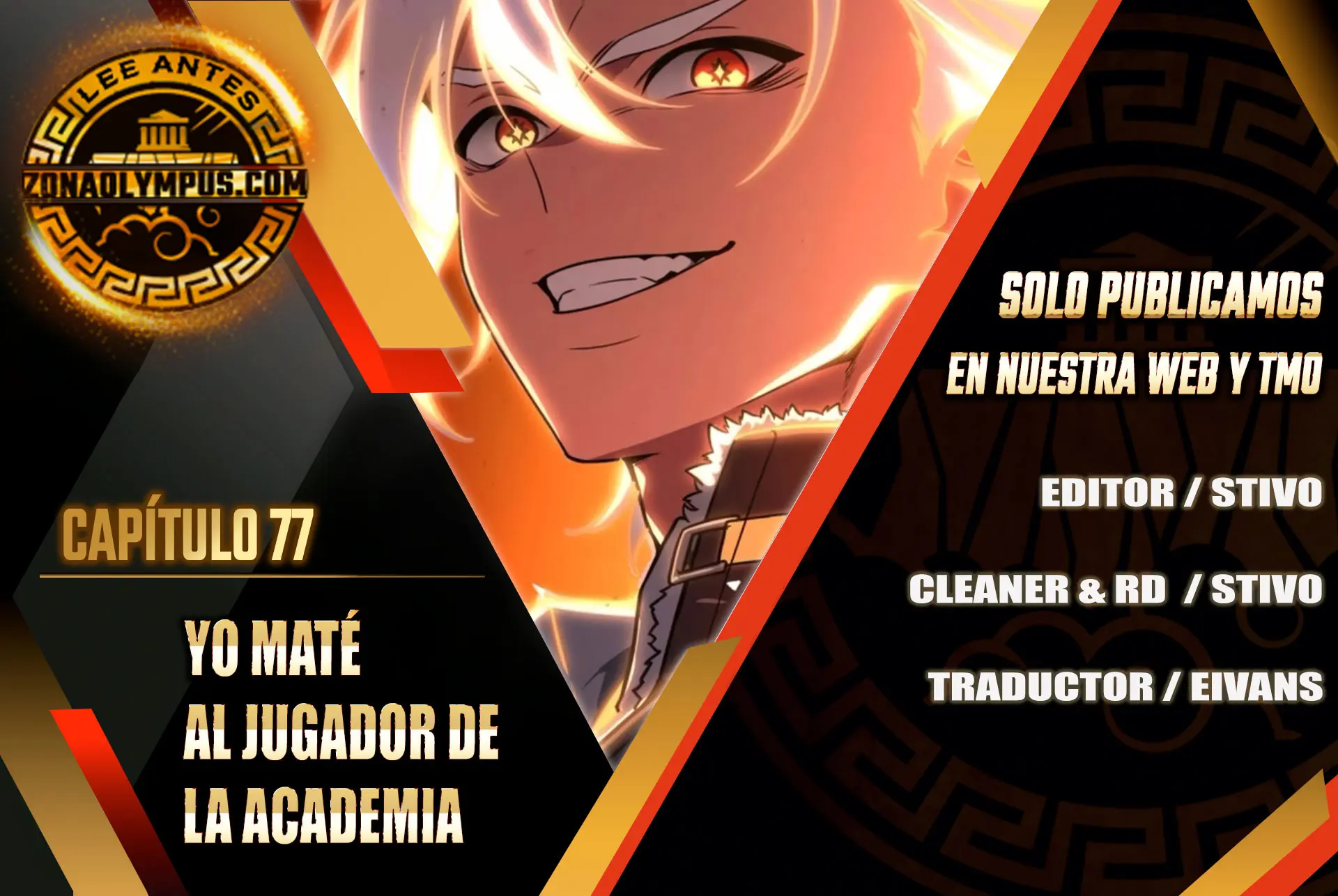Read Yo mate al jugador de la Academia ES Manga Online