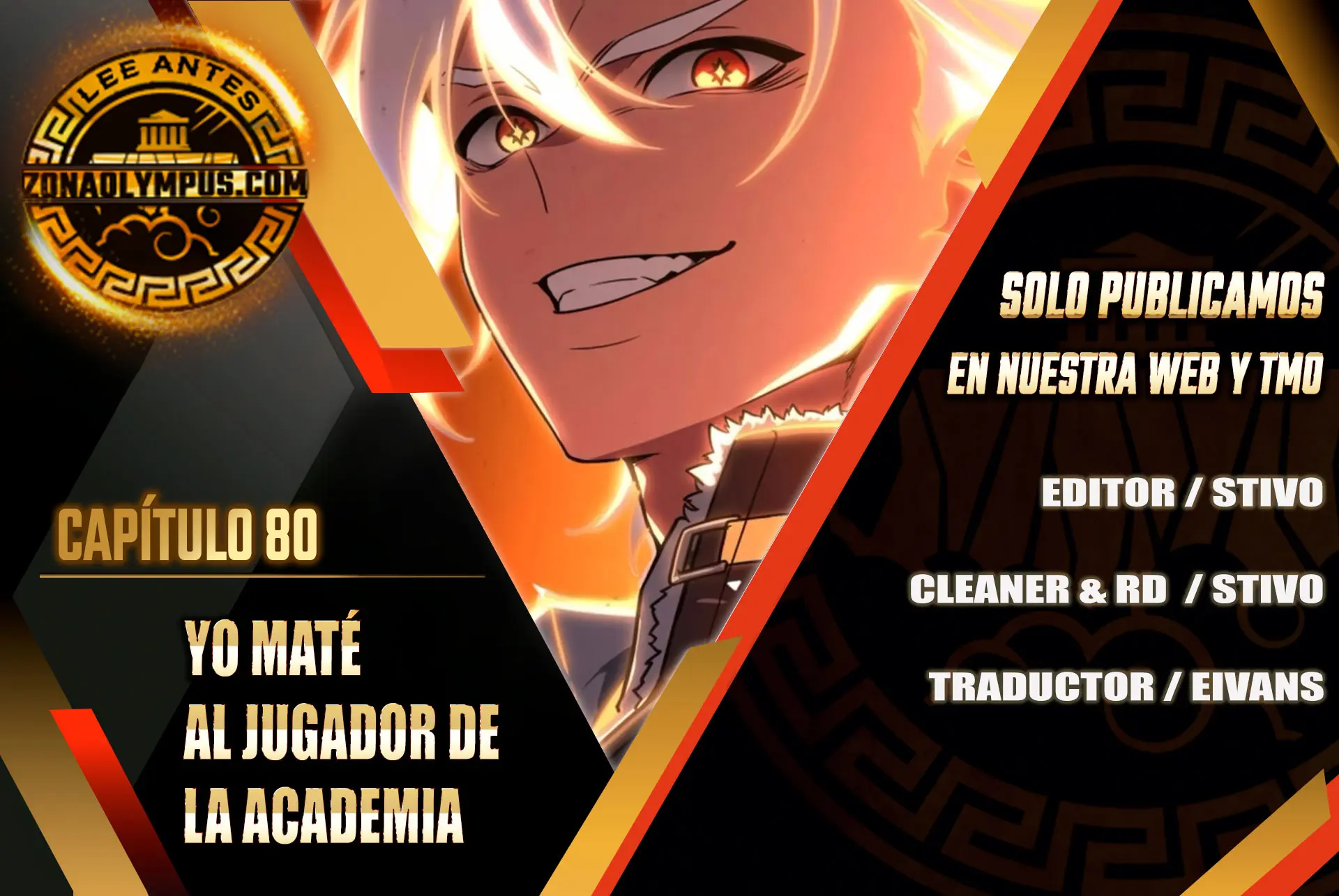 Read Yo mate al jugador de la Academia ES Manga Online