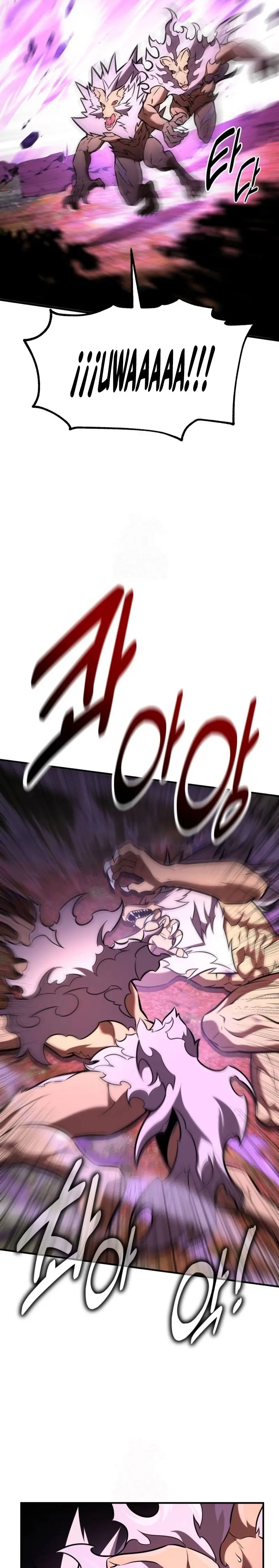 Read Yo mate al jugador de la Academia ES Manga Online