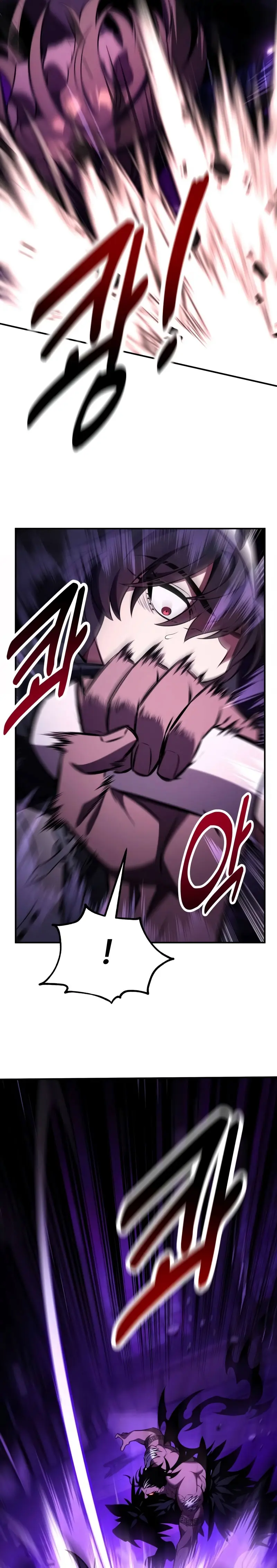 Read Yo mate al jugador de la Academia ES Manga Online