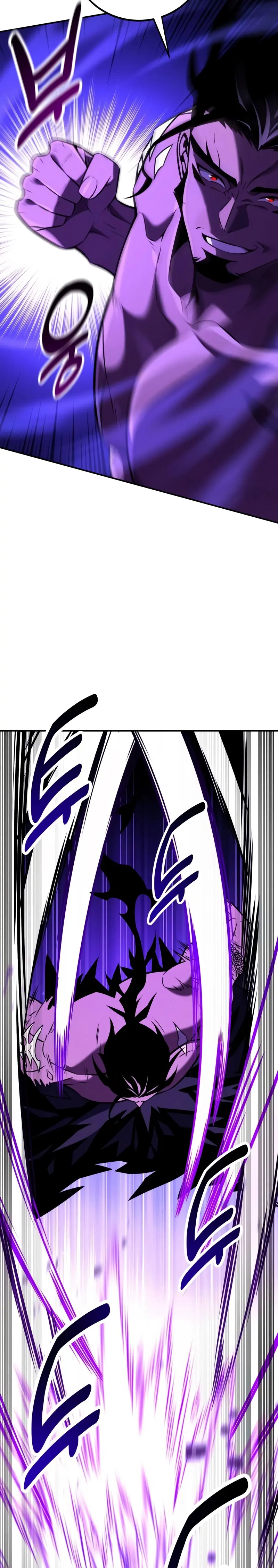 Read Yo mate al jugador de la Academia ES Manga Online