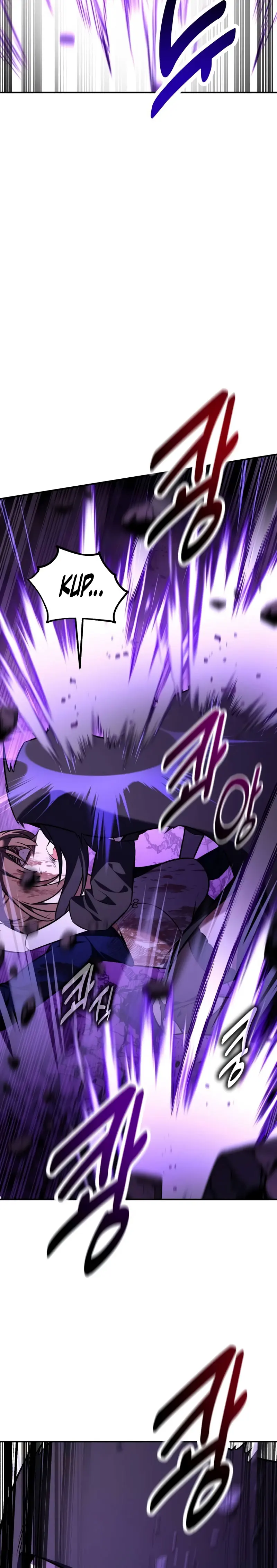 Read Yo mate al jugador de la Academia ES Manga Online
