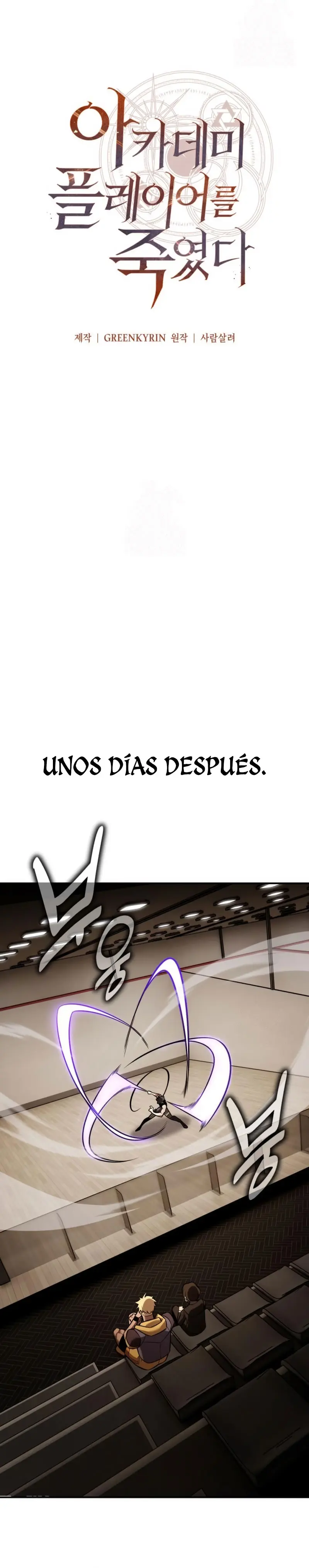 Read Yo mate al jugador de la Academia ES Manga Online