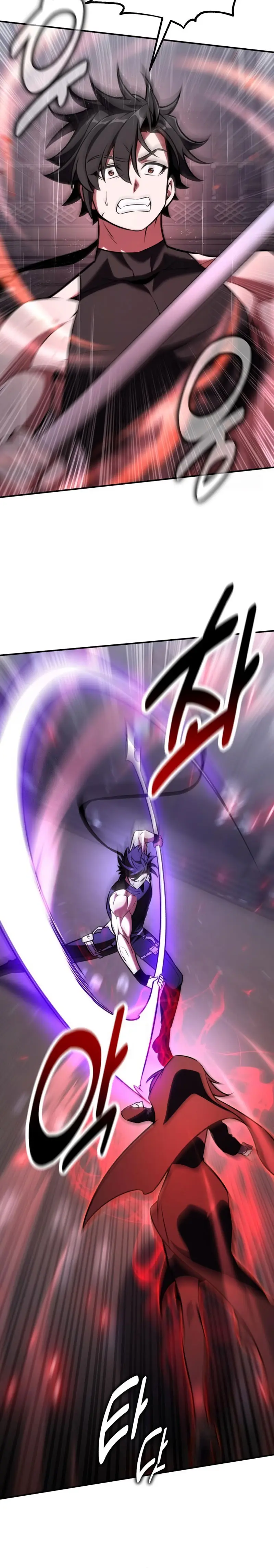 Read Yo mate al jugador de la Academia ES Manga Online