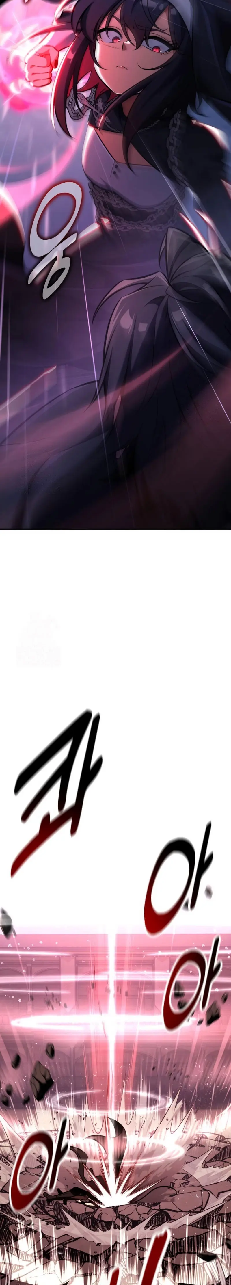 Read Yo mate al jugador de la Academia ES Manga Online