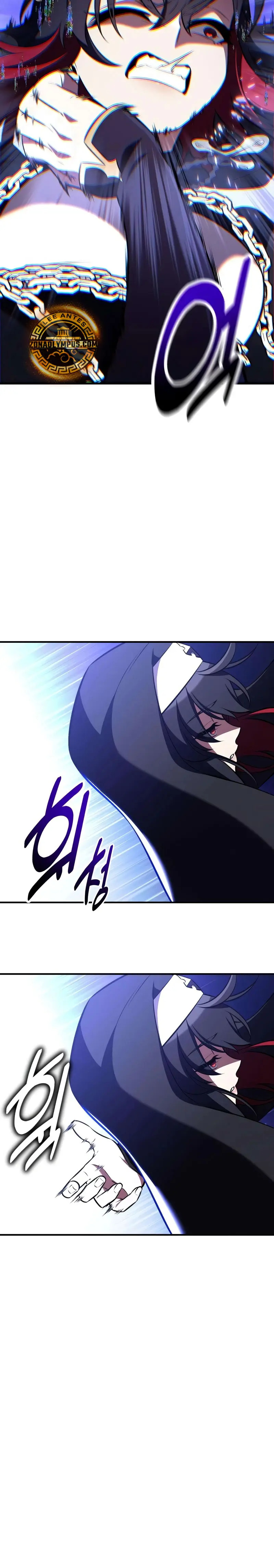 Read Yo mate al jugador de la Academia ES Manga Online