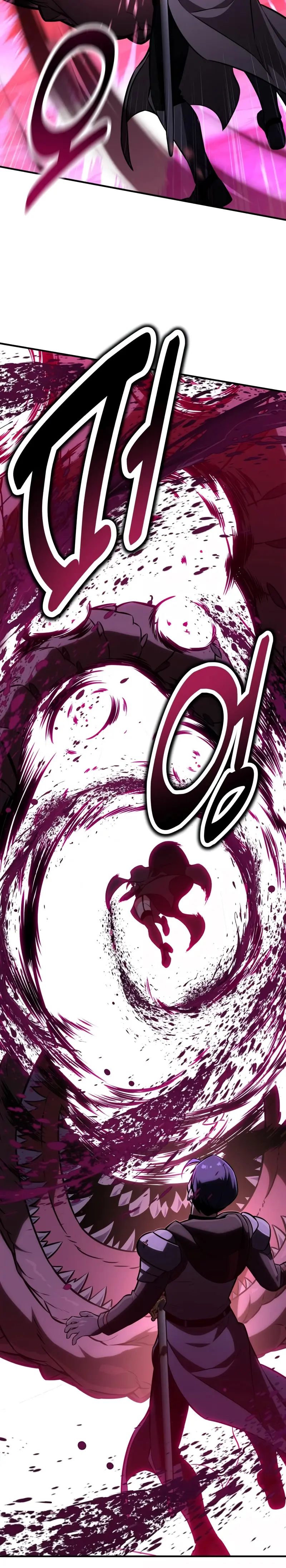 Read Yo mate al jugador de la Academia ES Manga Online