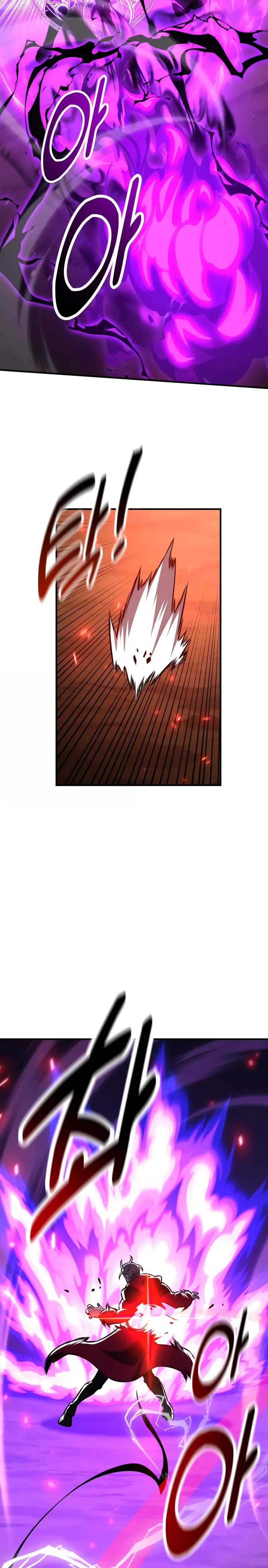 Read Yo mate al jugador de la Academia ES Manga Online