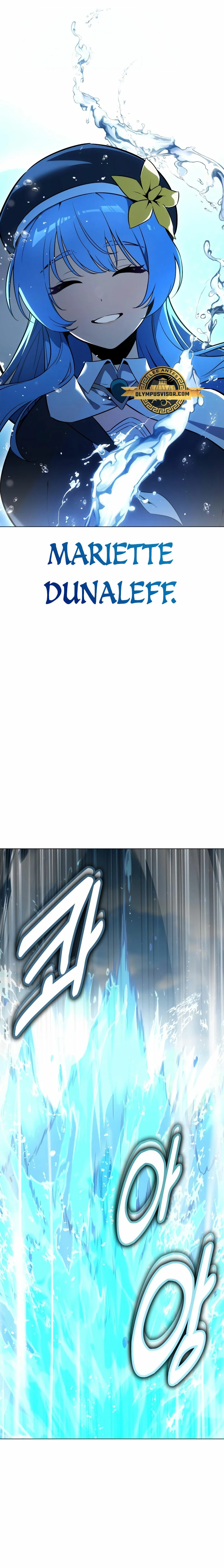 Read Yo mate al jugador de la Academia ES Manga Online