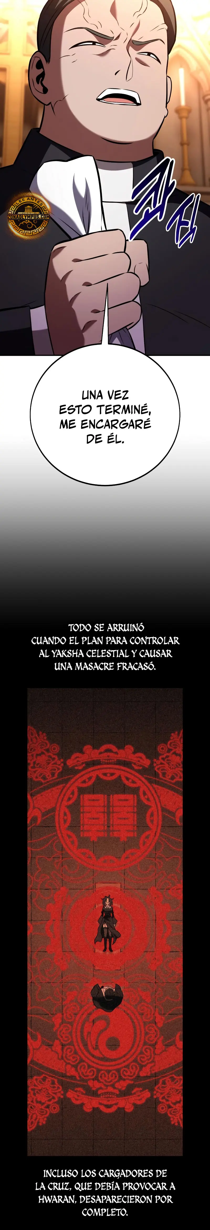 Read Yo mate al jugador de la Academia ES Manga Online