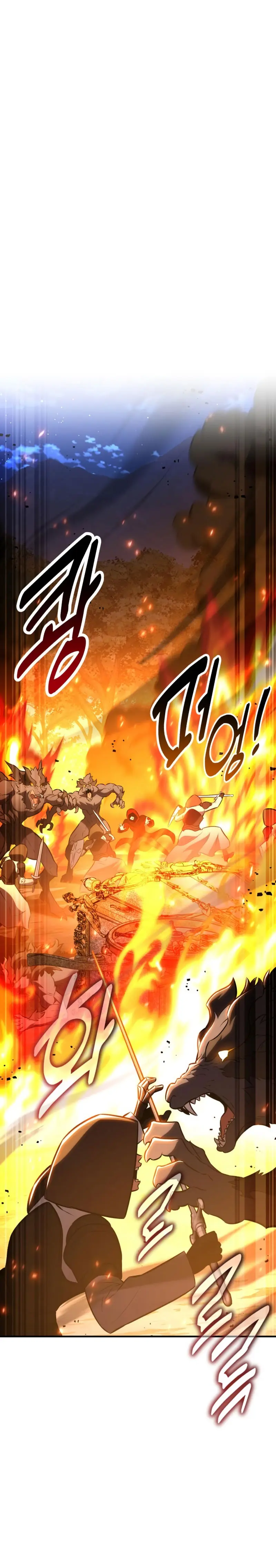 Read Yo mate al jugador de la Academia ES Manga Online