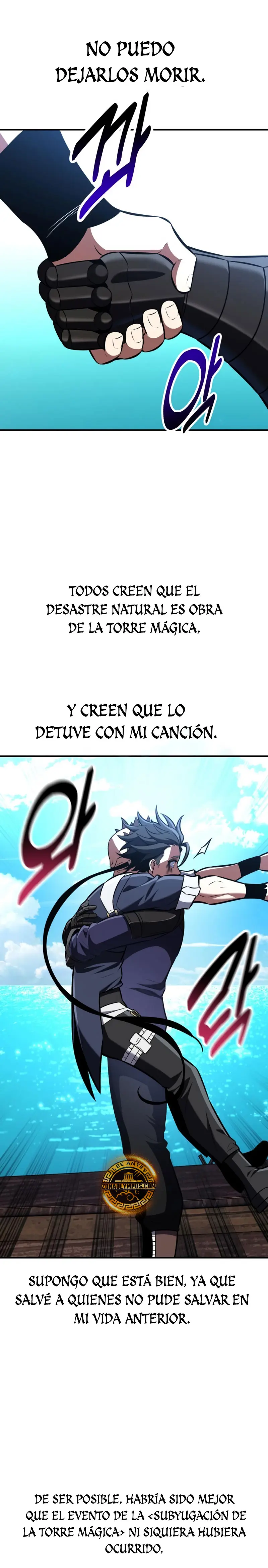 Read Yo mate al jugador de la Academia ES Manga Online