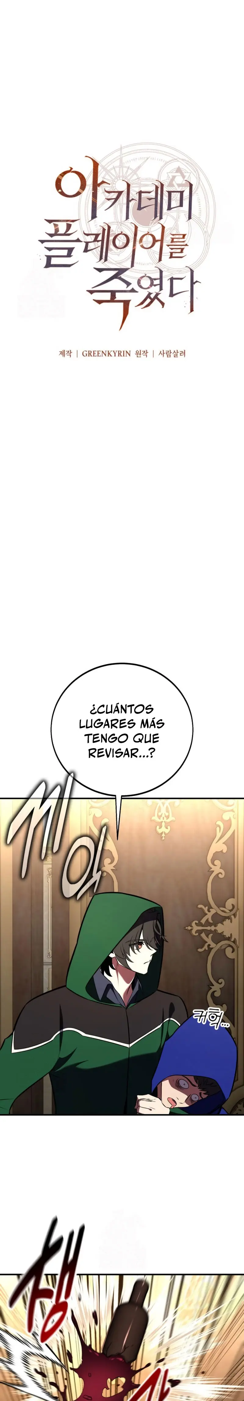 Read Yo mate al jugador de la Academia ES Manga Online