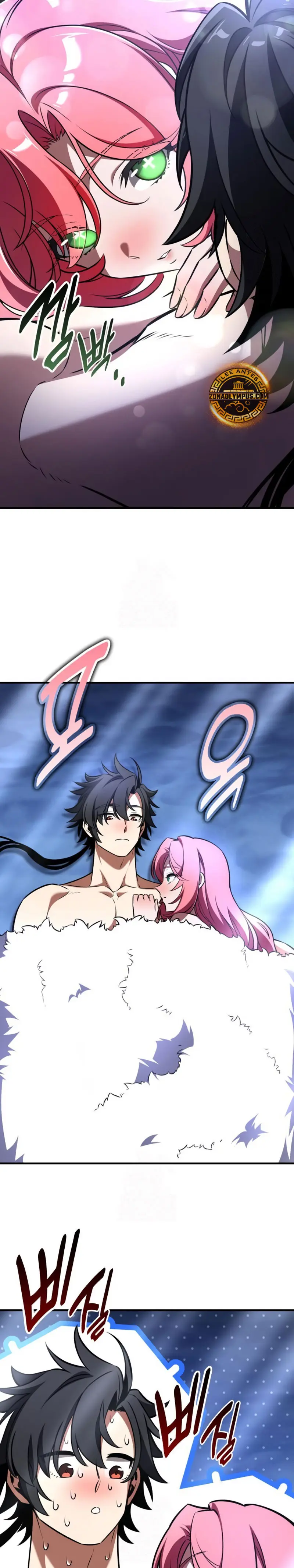 Read Yo mate al jugador de la Academia ES Manga Online
