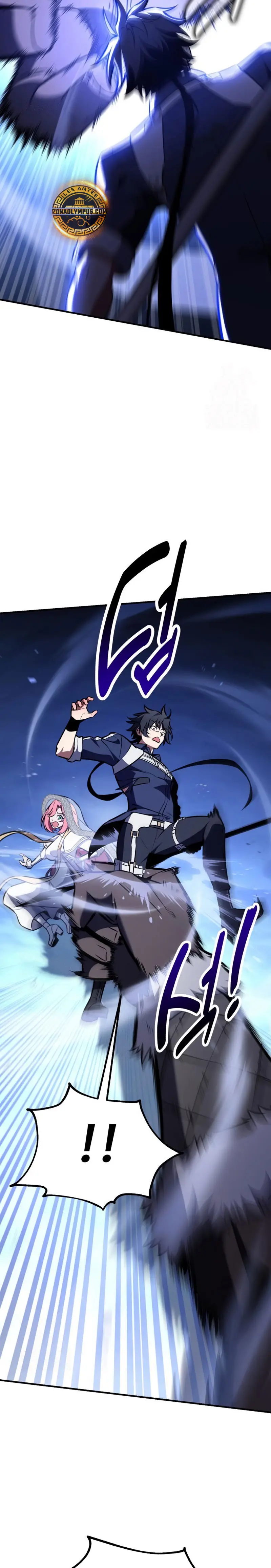 Read Yo mate al jugador de la Academia ES Manga Online