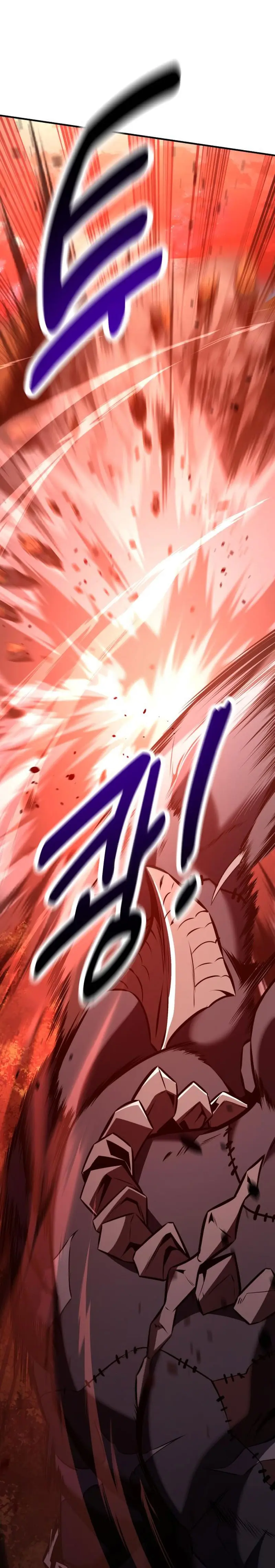 Read Yo mate al jugador de la Academia ES Manga Online