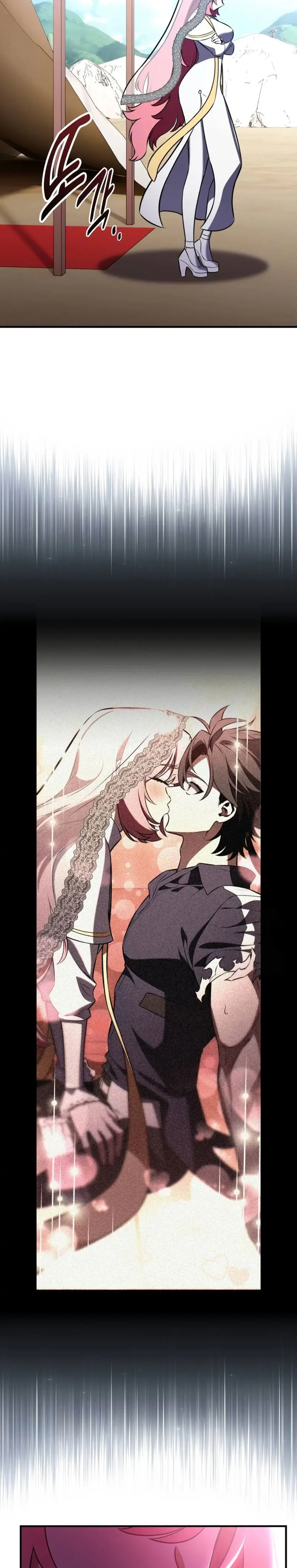 Read Yo mate al jugador de la Academia ES Manga Online