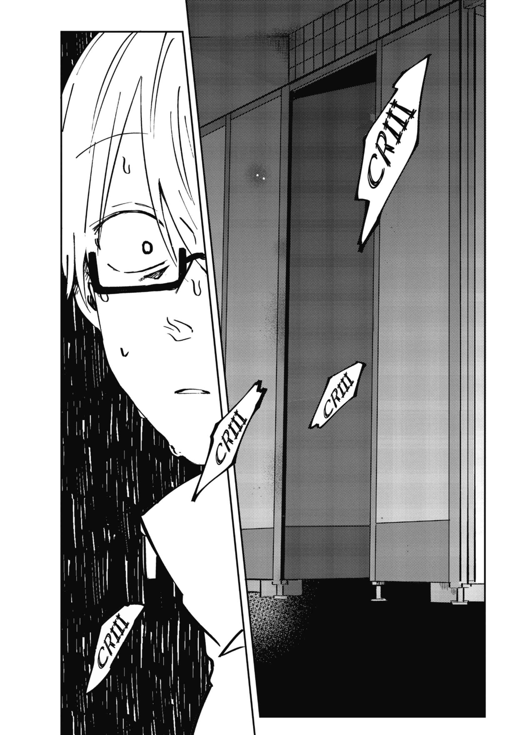 Read 100 Jours Avant Ta Mort FR Manga Online