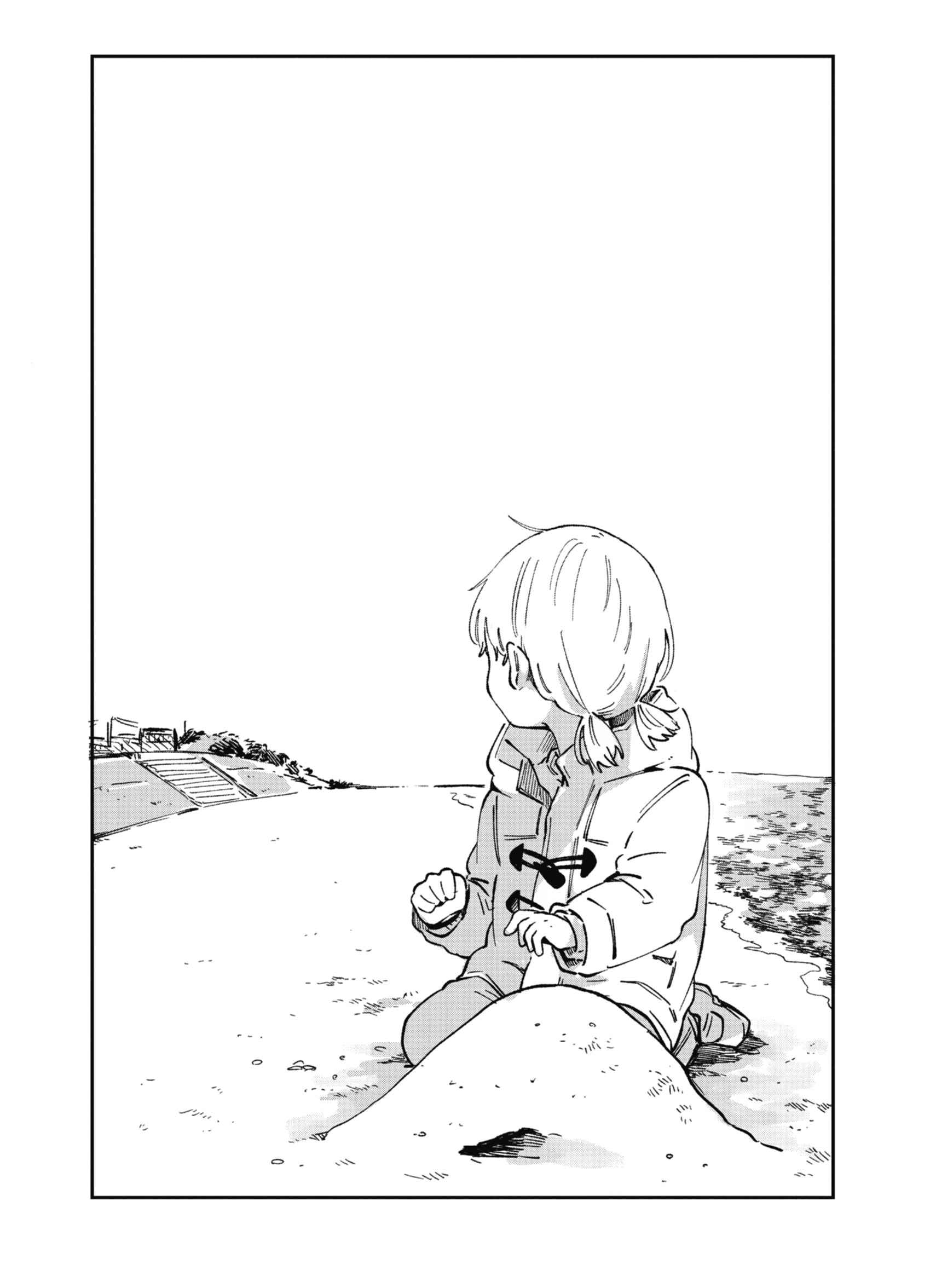 Read 100 Jours Avant Ta Mort FR Manga Online