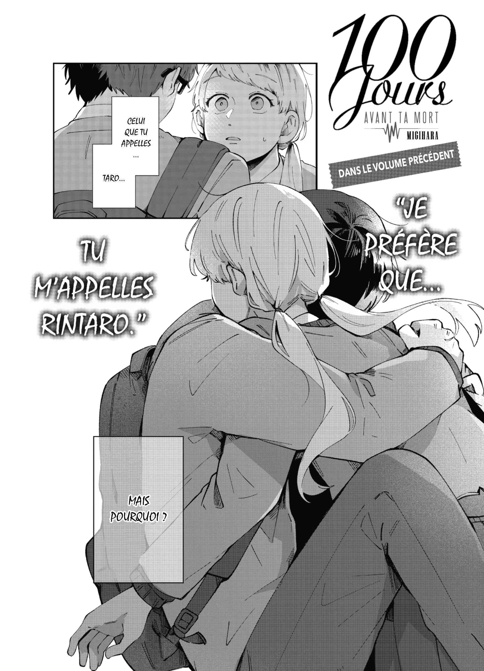Read 100 Jours Avant Ta Mort FR Manga Online
