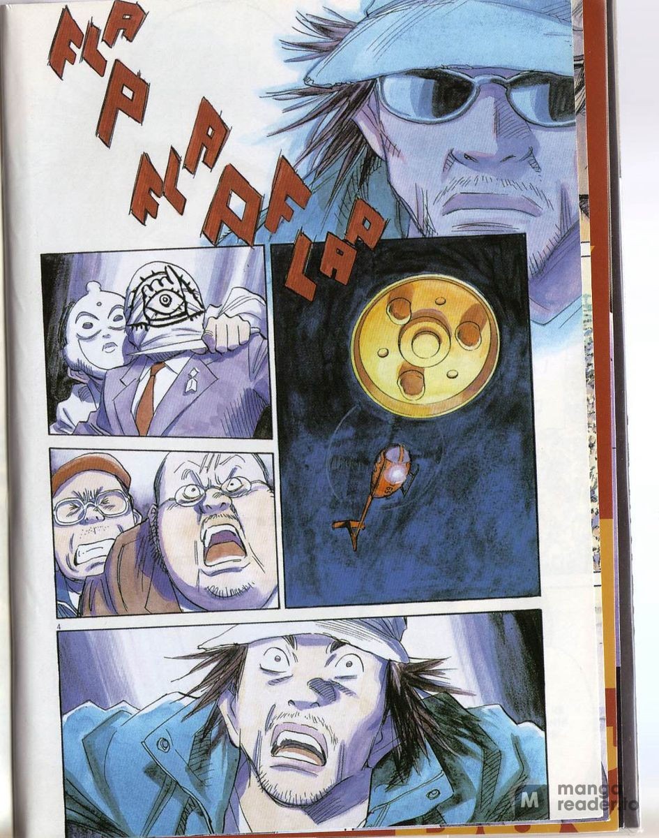 Read 20th Century Boys FR Manga Online