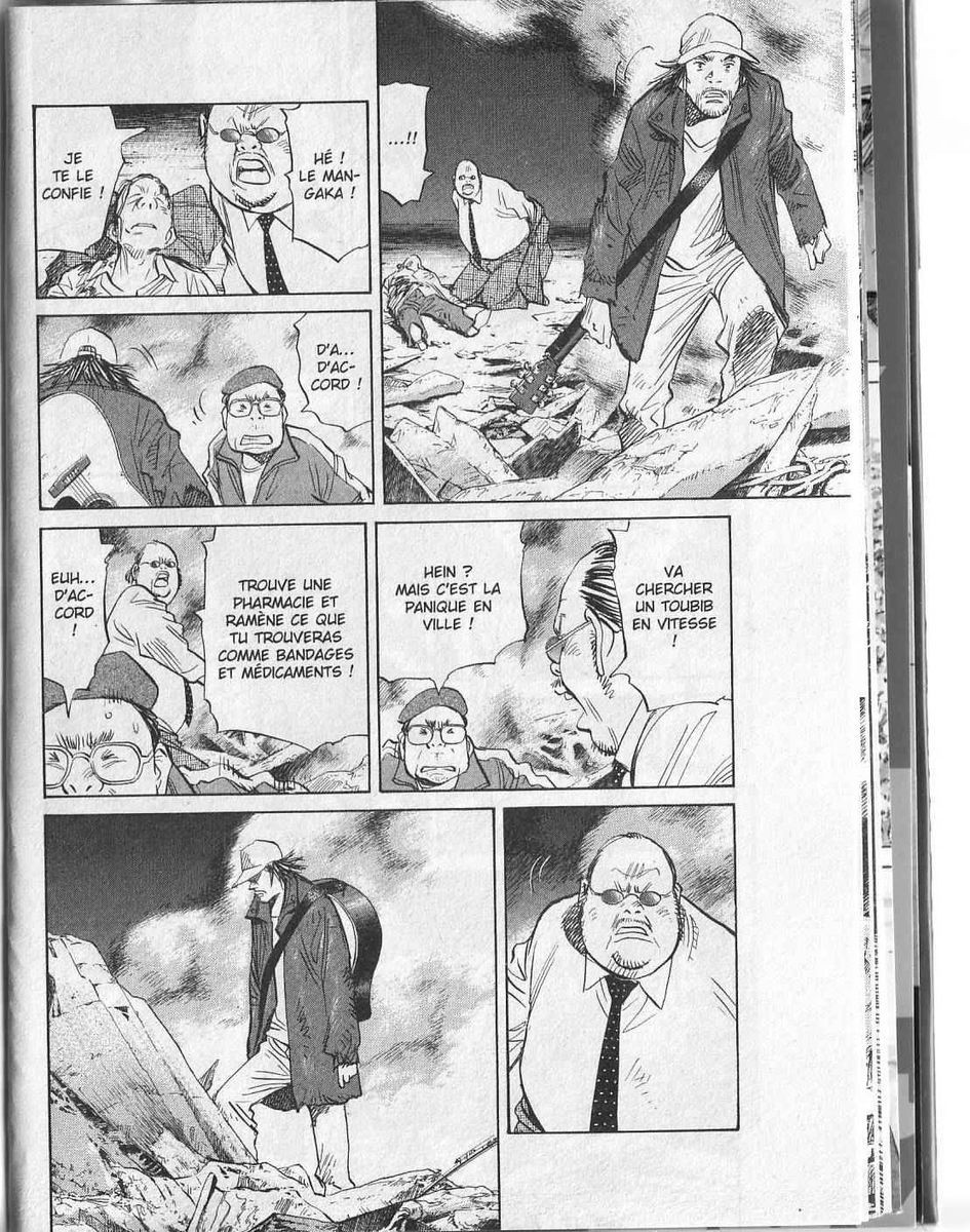 Read 20th Century Boys FR Manga Online