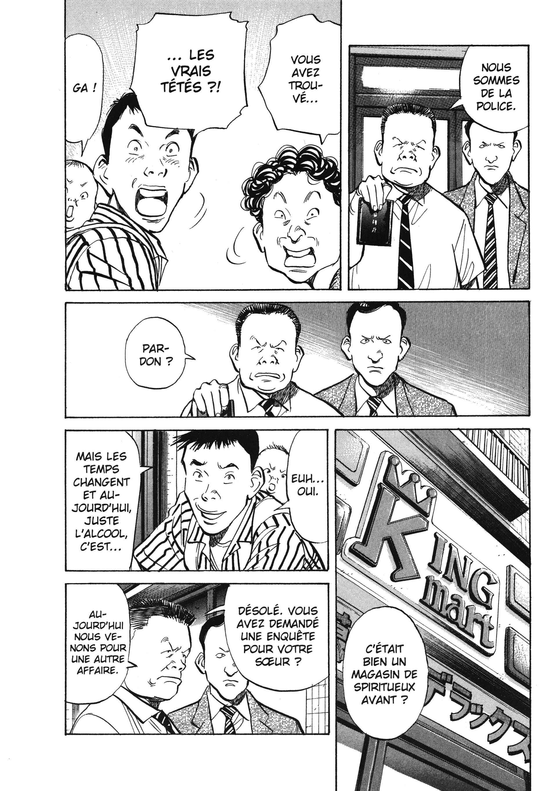 Read 20th Century Boys FR Manga Online