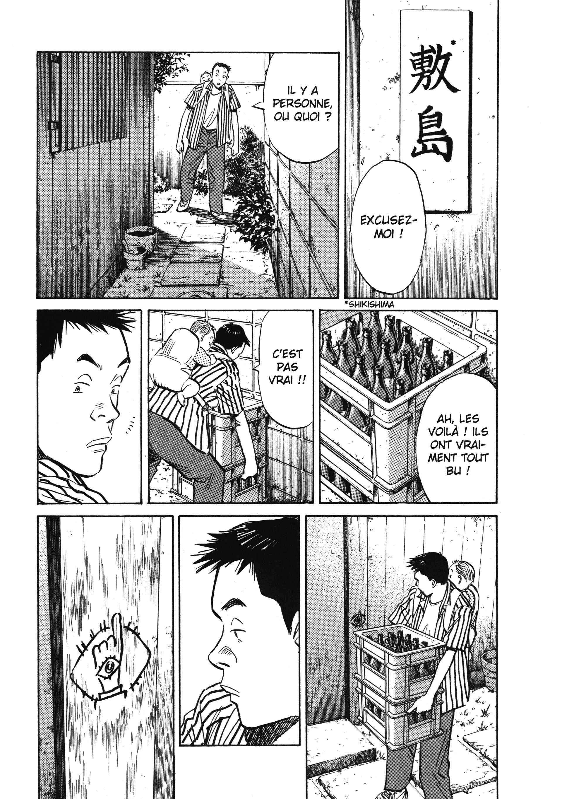 Read 20th Century Boys FR Manga Online