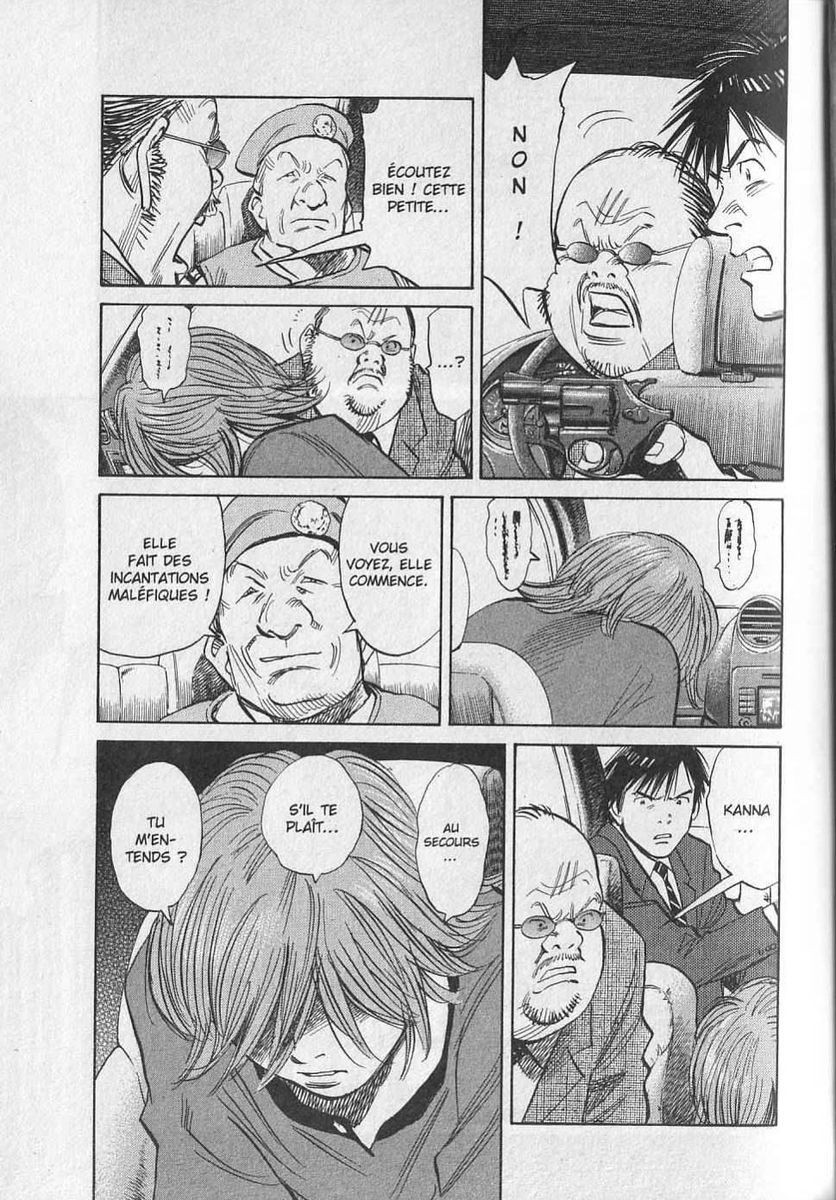 Read 20th Century Boys FR Manga Online