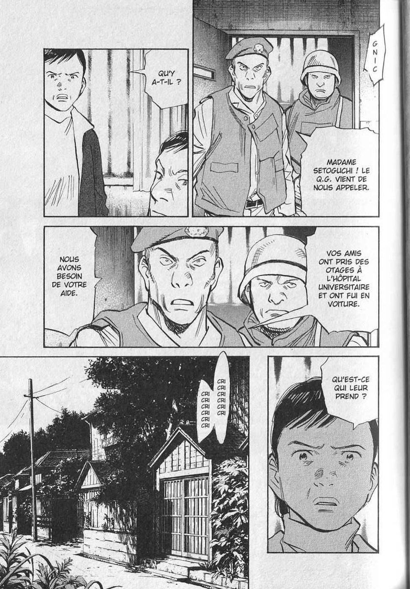Read 20th Century Boys FR Manga Online