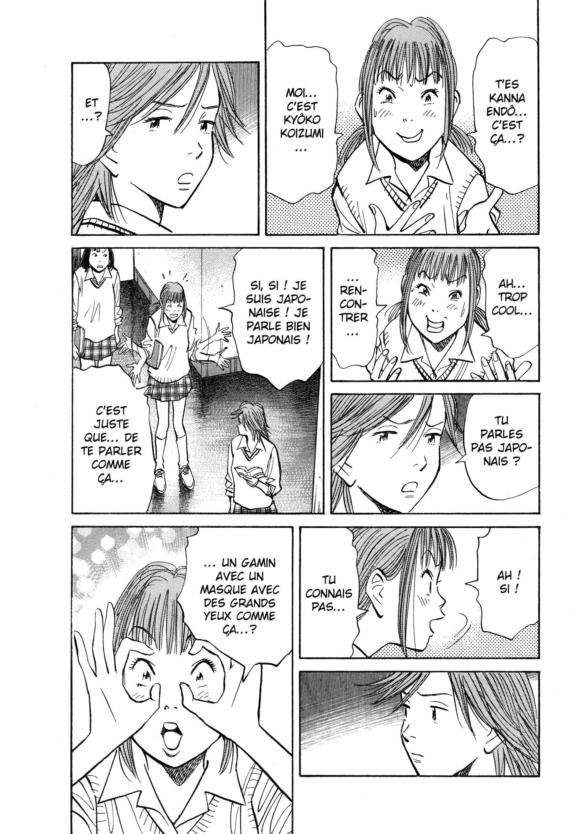 Read 20th Century Boys FR Manga Online