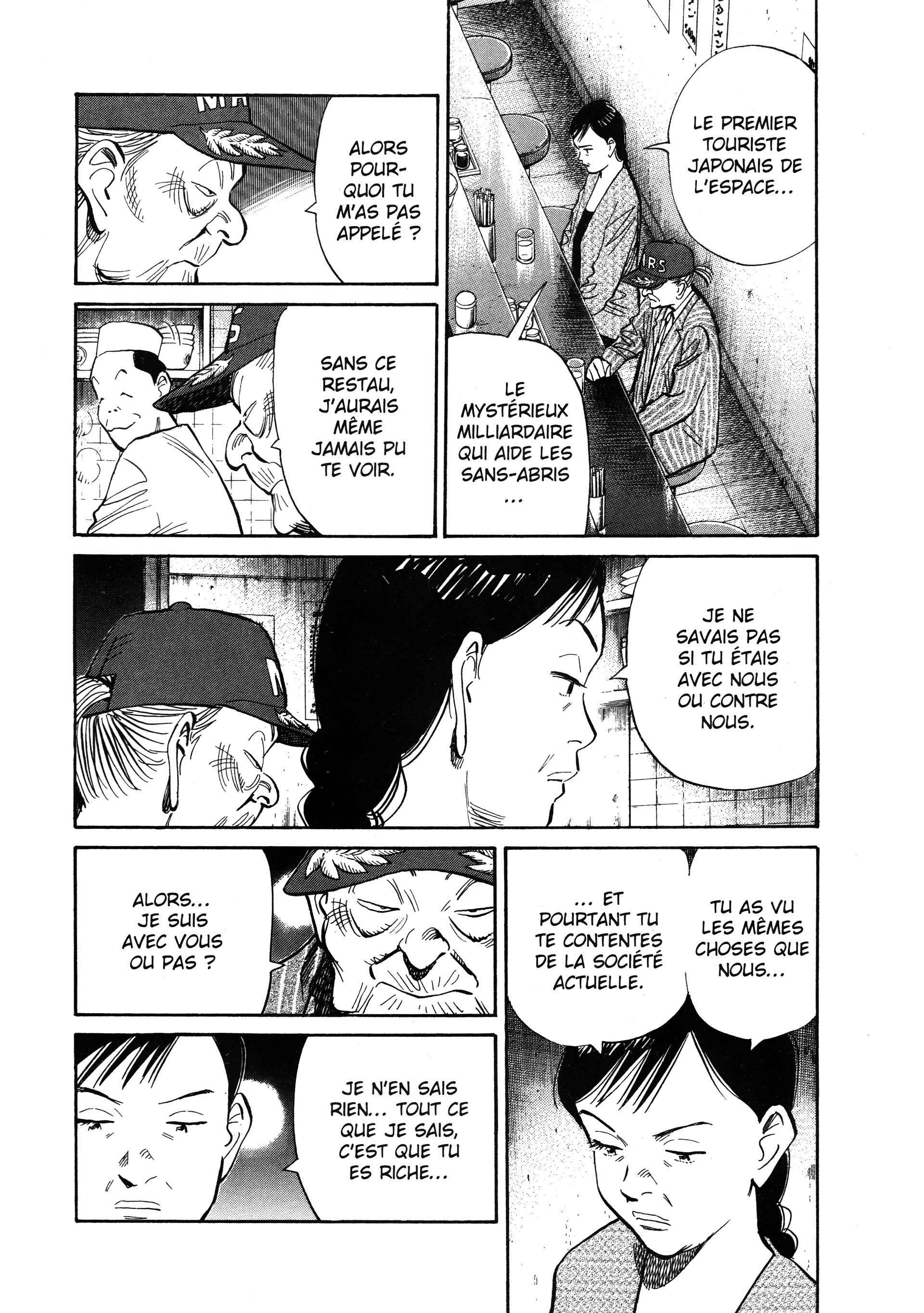 Read 20th Century Boys FR Manga Online