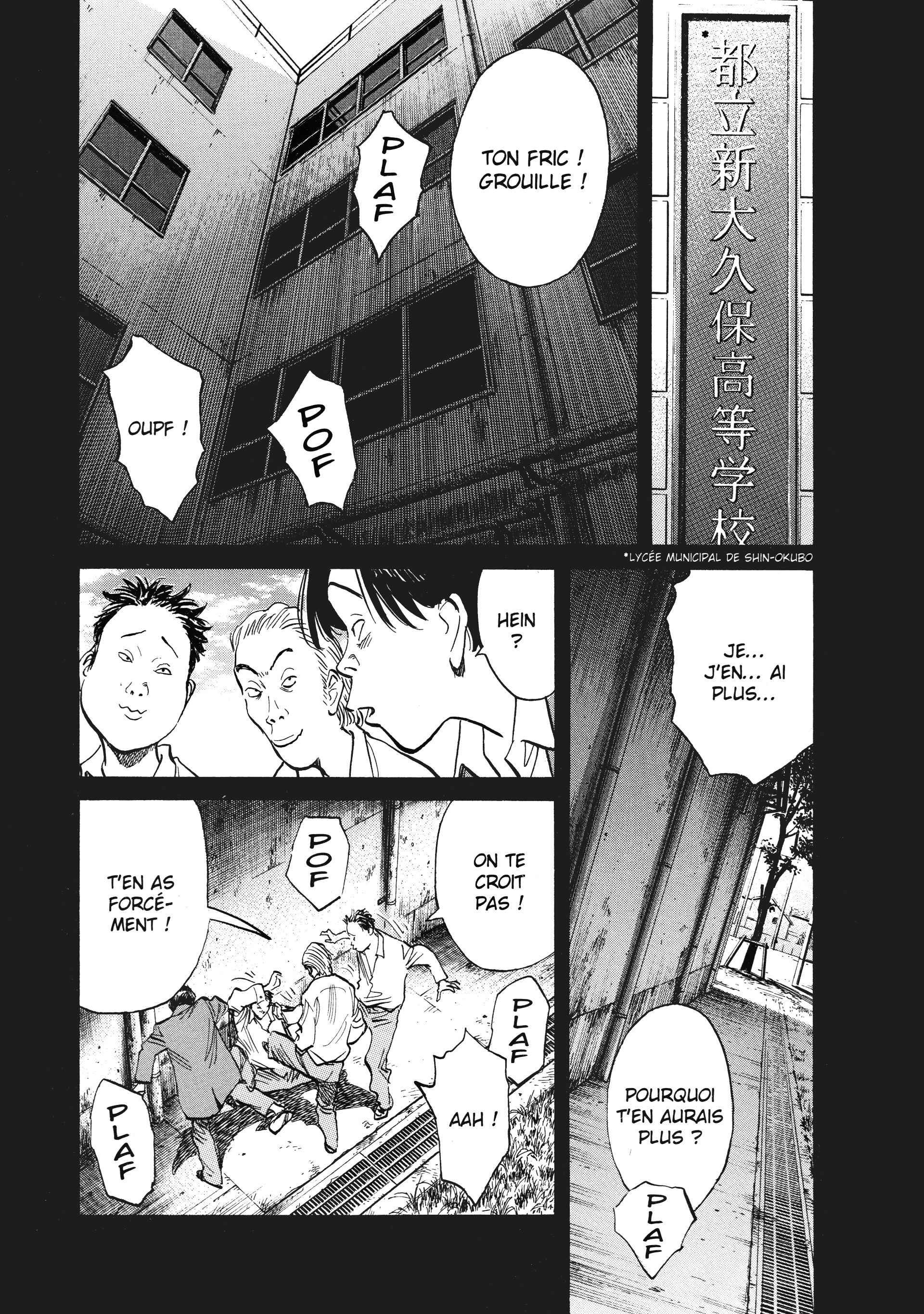 Read 20th Century Boys FR Manga Online