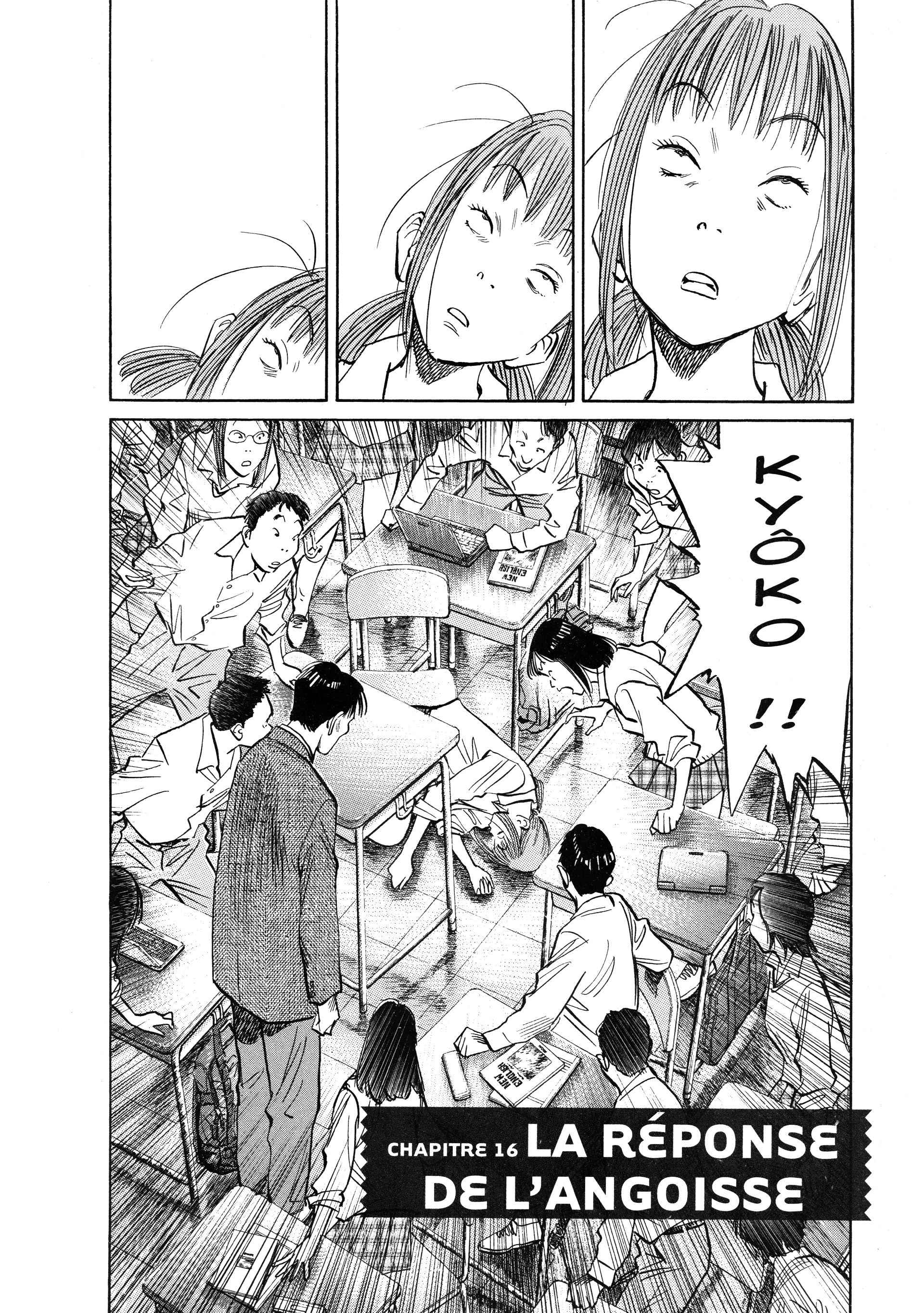 Read 20th Century Boys FR Manga Online