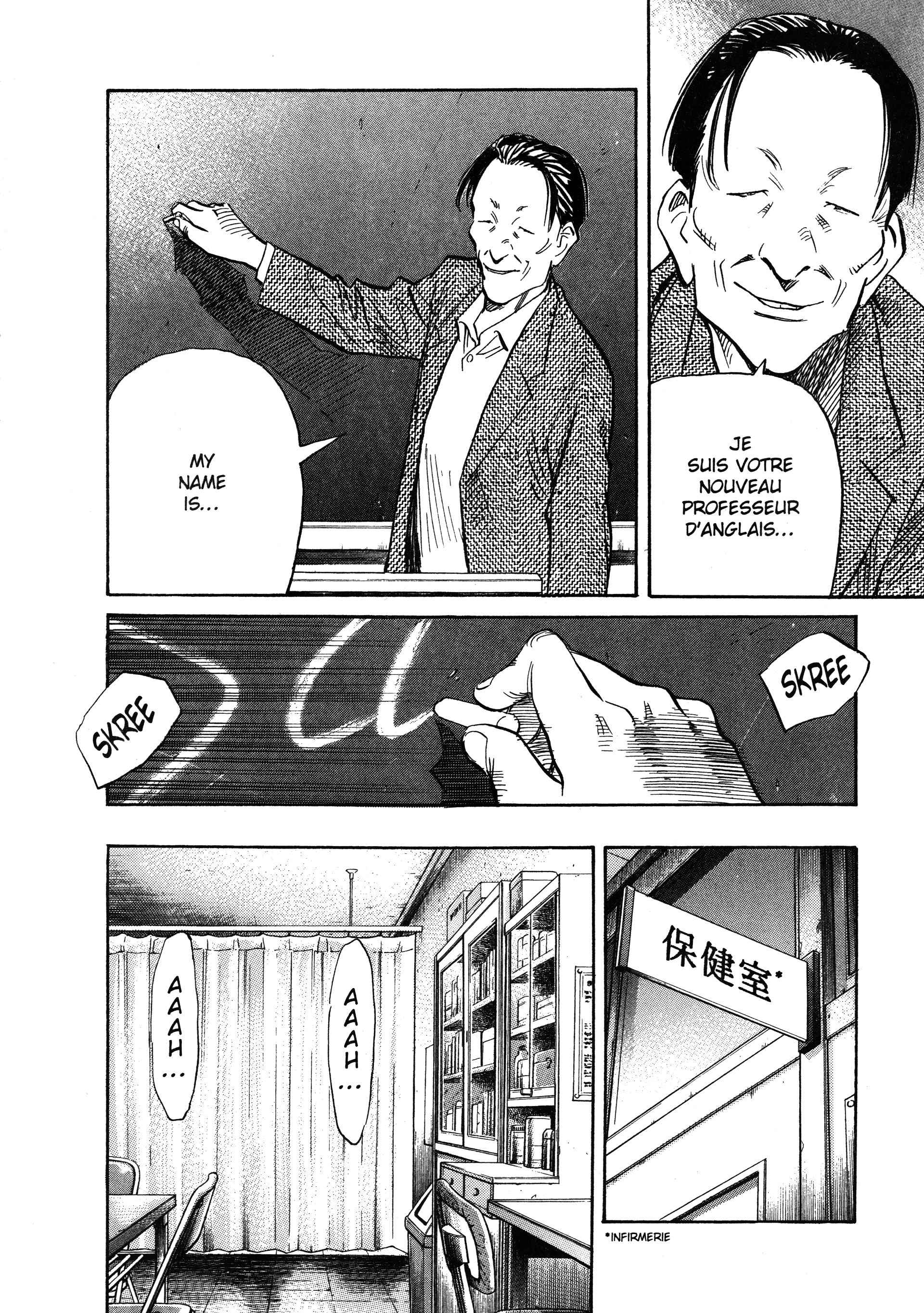 Read 20th Century Boys FR Manga Online