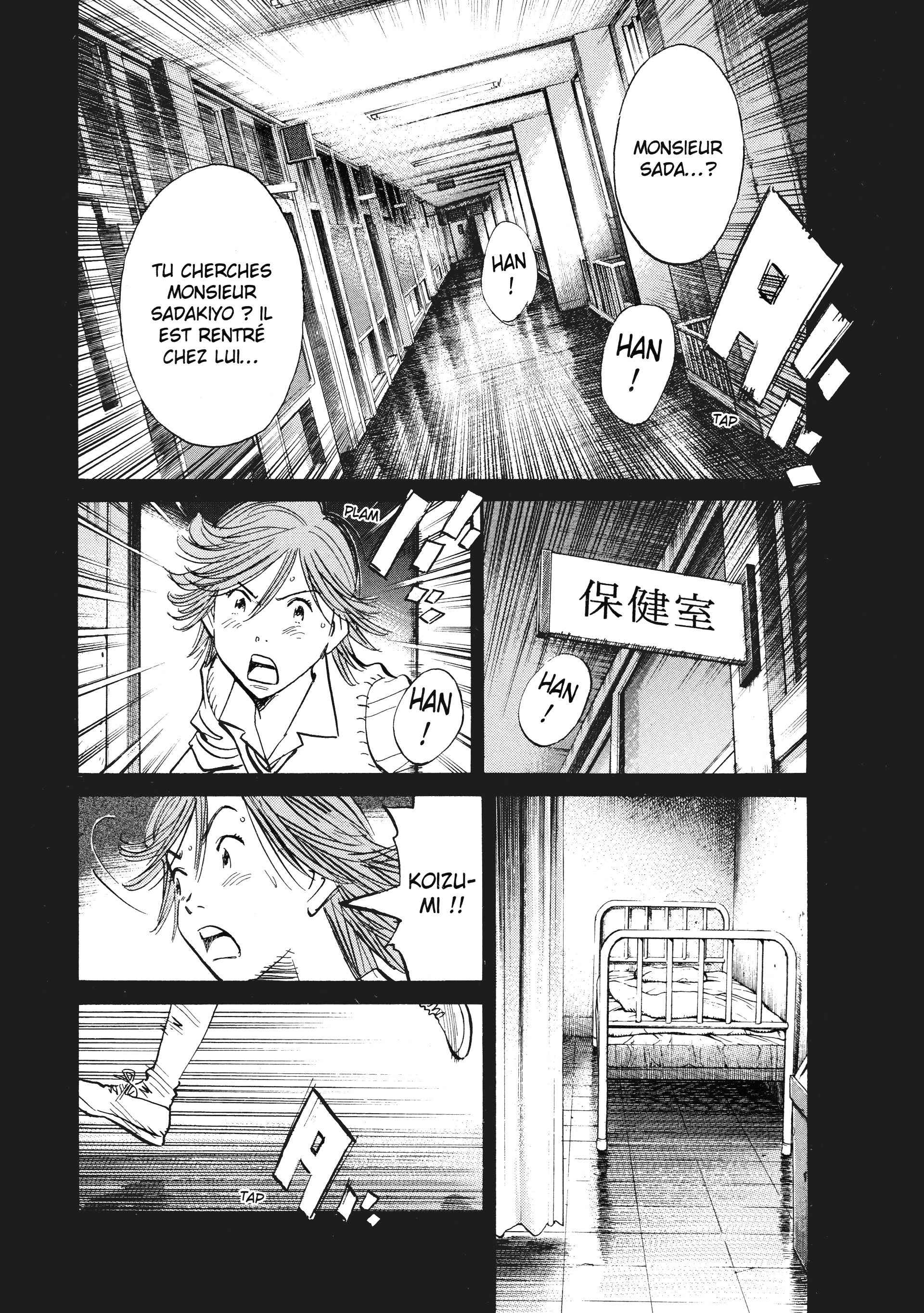 Read 20th Century Boys FR Manga Online