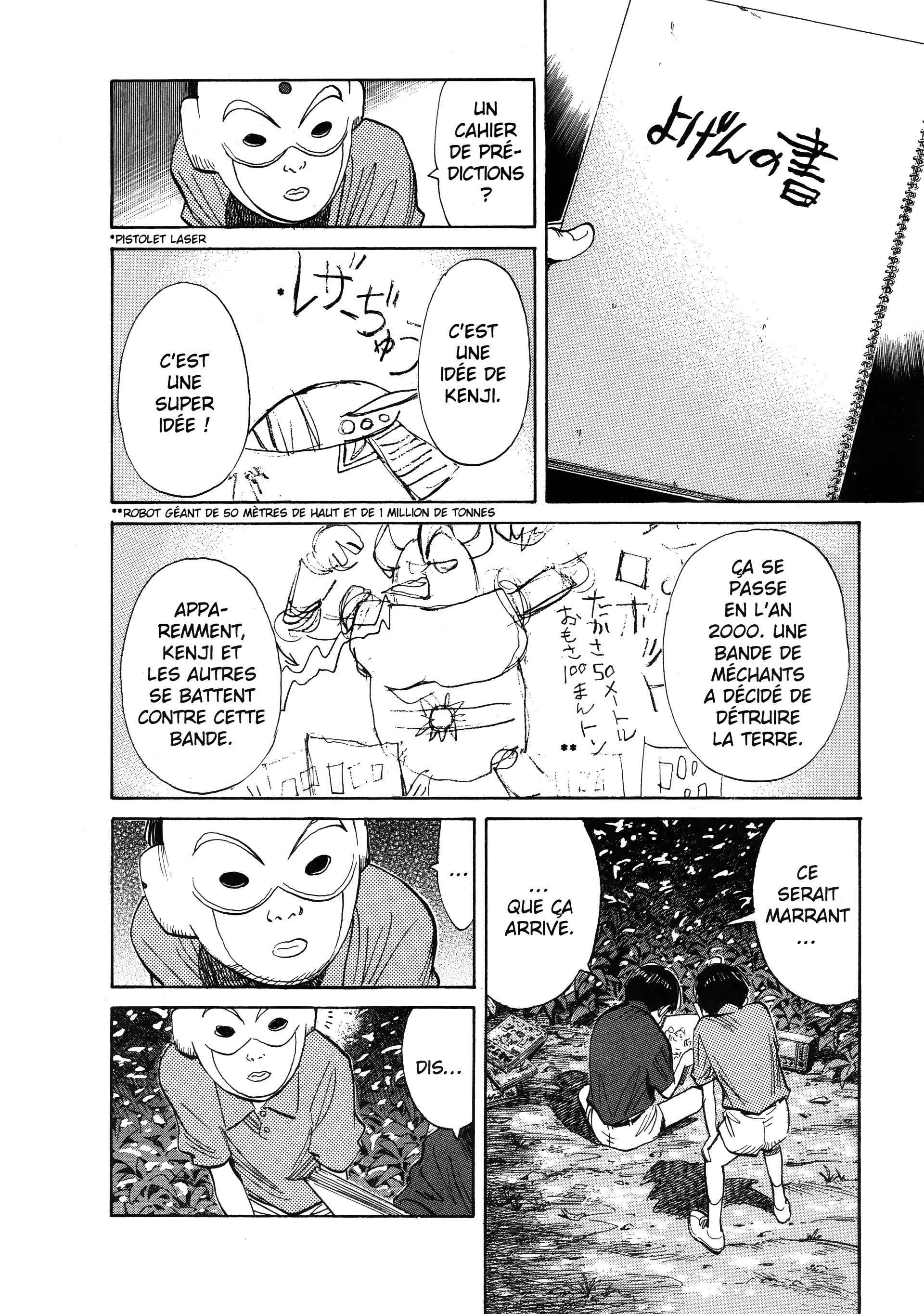 Read 20th Century Boys FR Manga Online