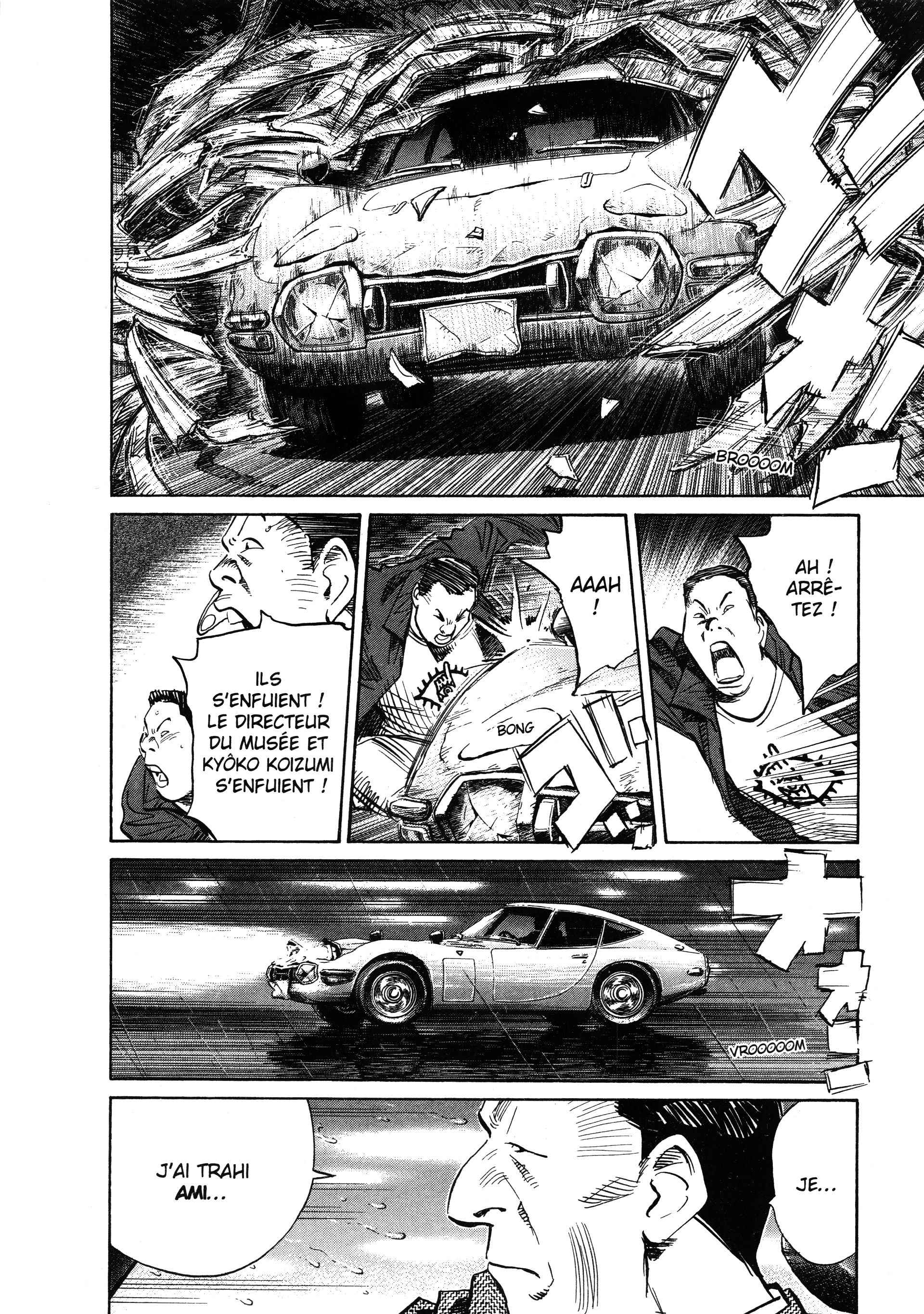 Read 20th Century Boys FR Manga Online