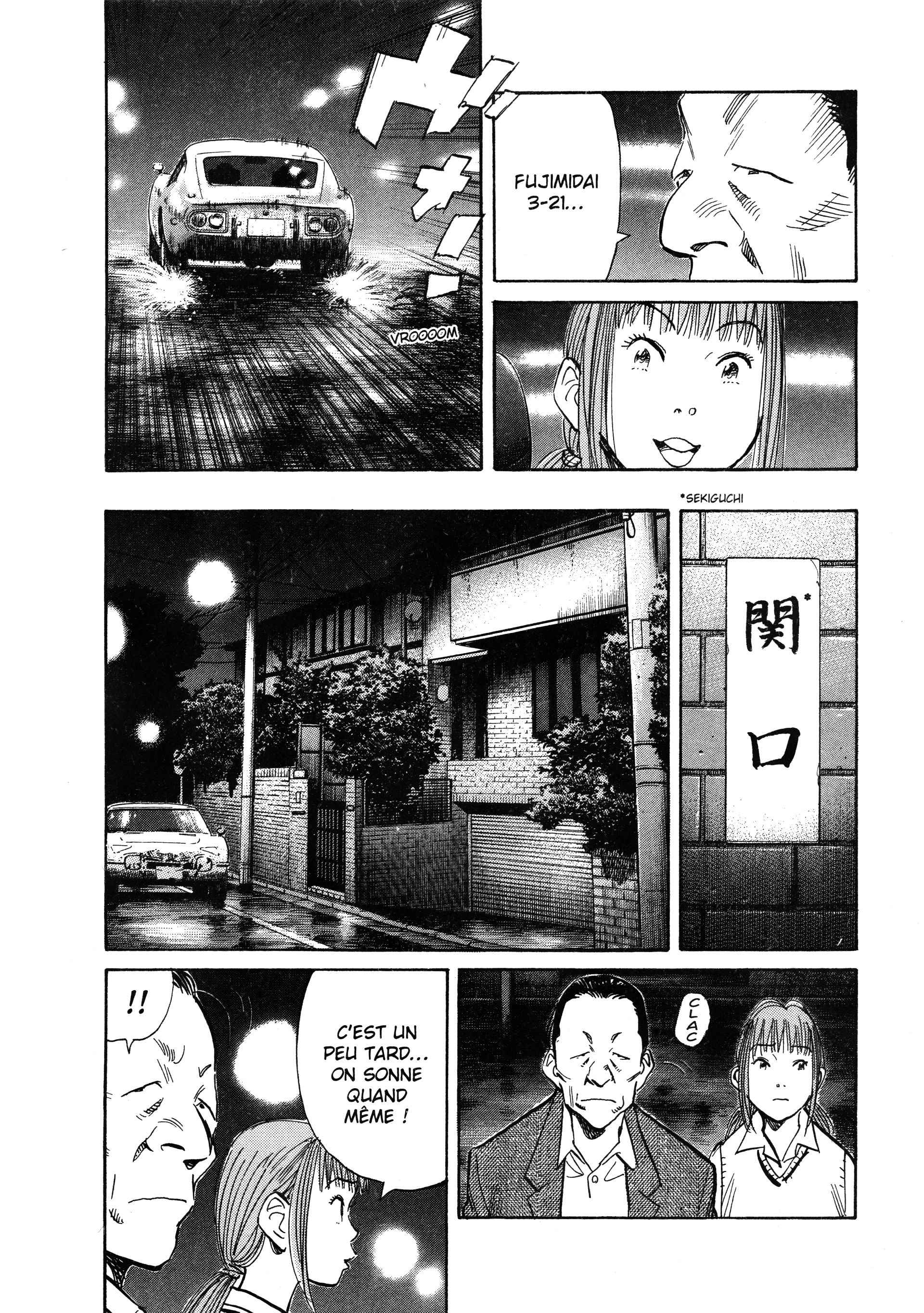 Read 20th Century Boys FR Manga Online