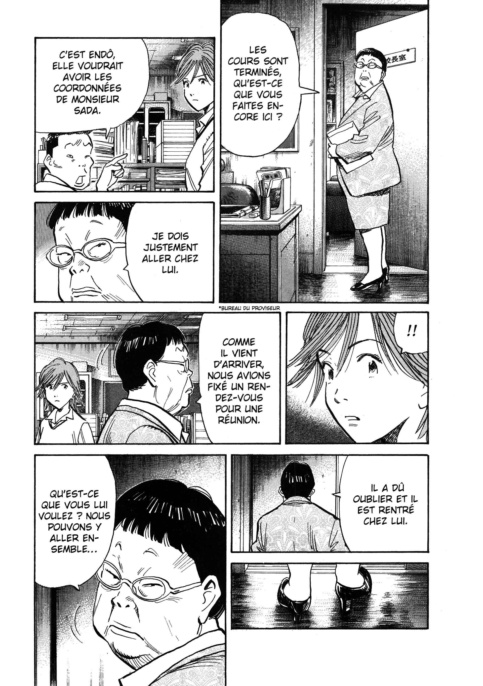 Read 20th Century Boys FR Manga Online