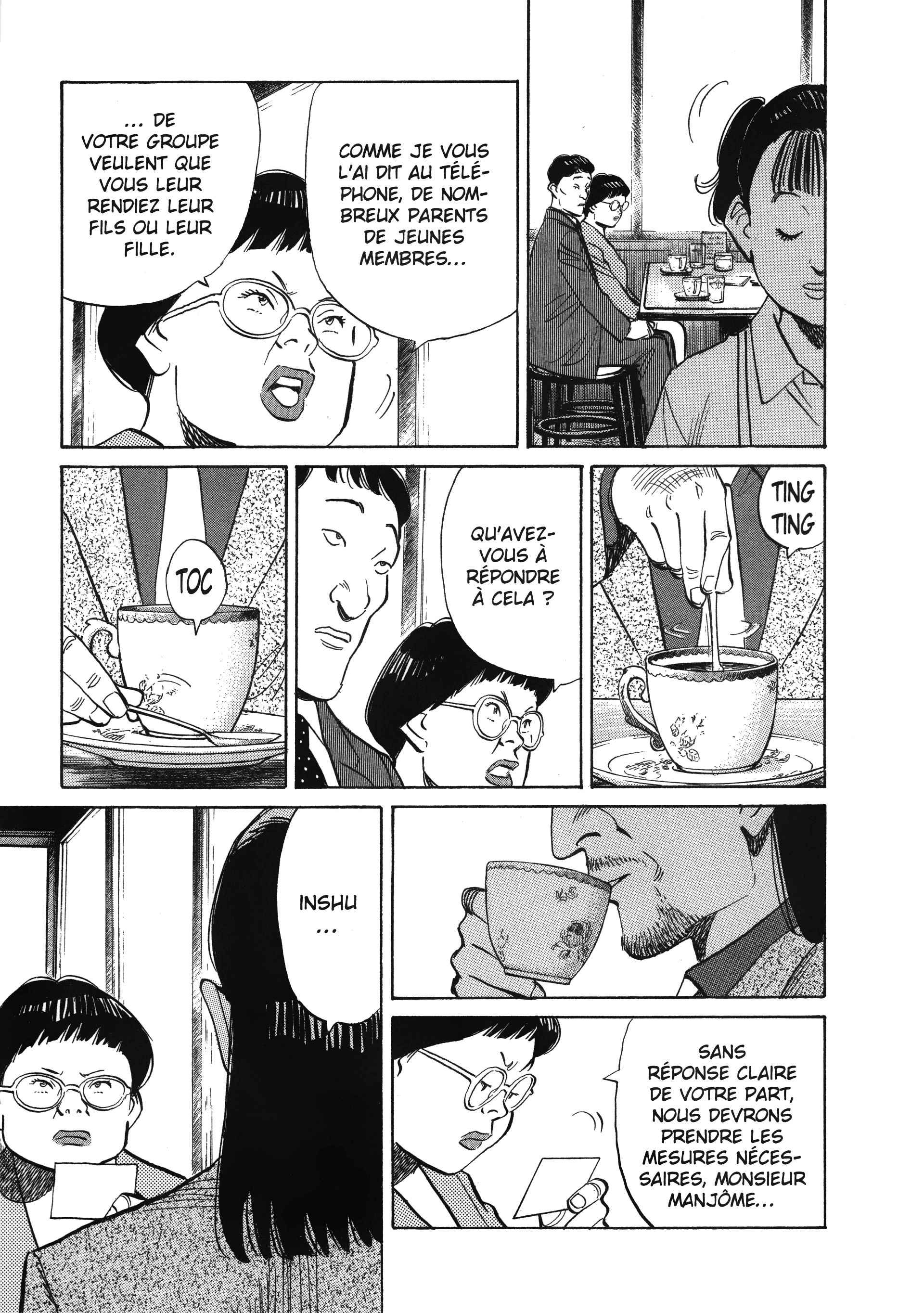 Read 20th Century Boys FR Manga Online