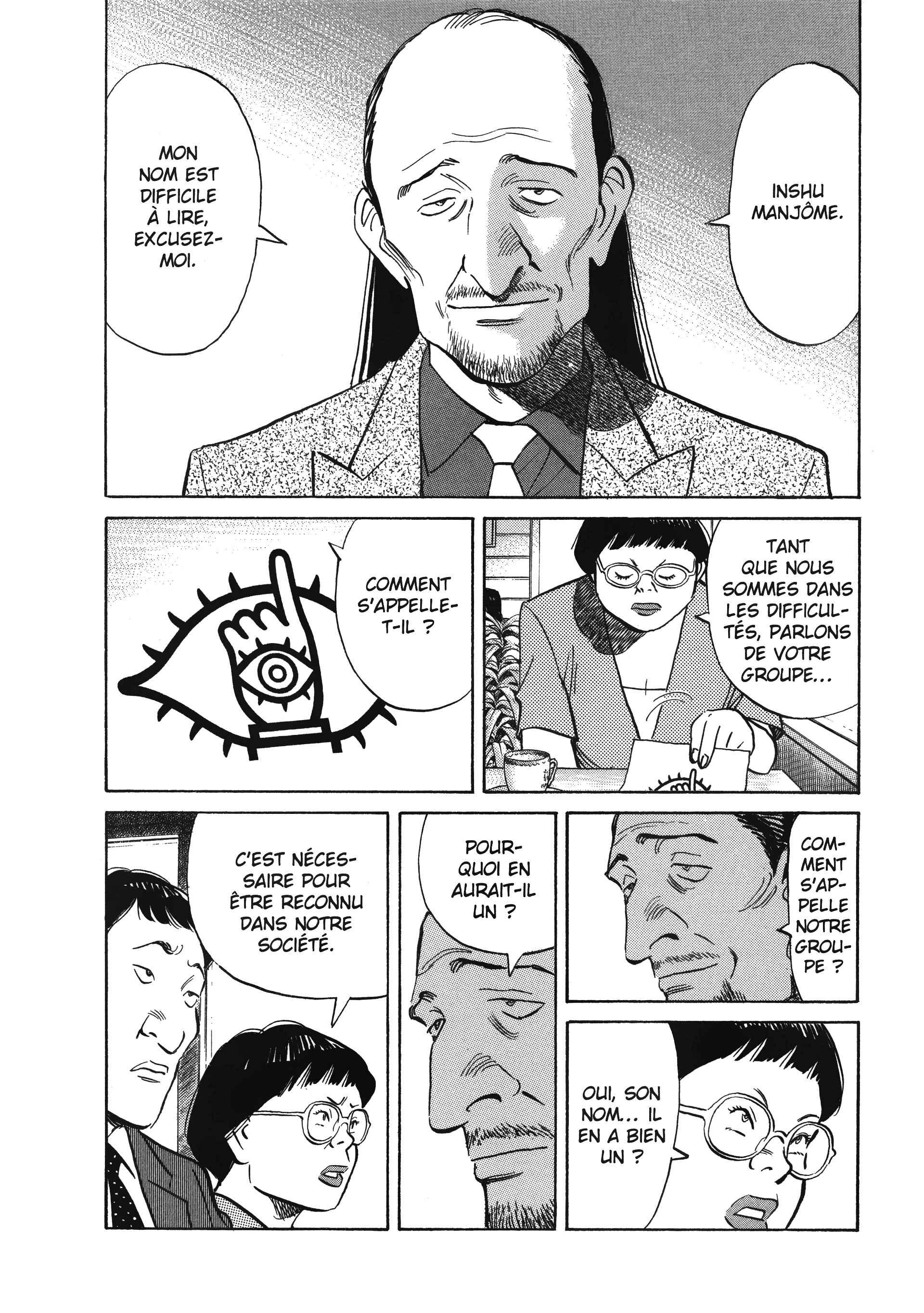 Read 20th Century Boys FR Manga Online