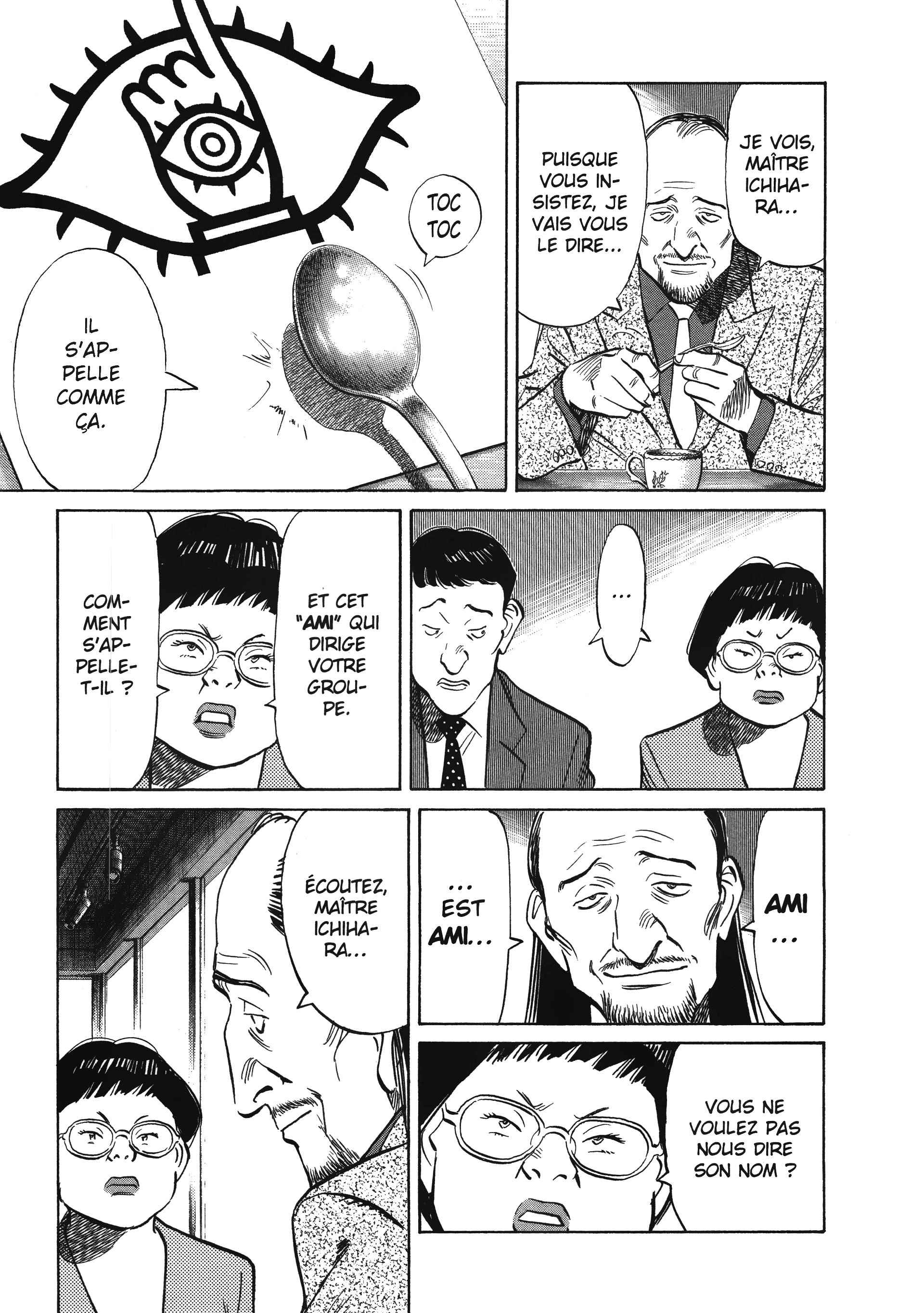 Read 20th Century Boys FR Manga Online