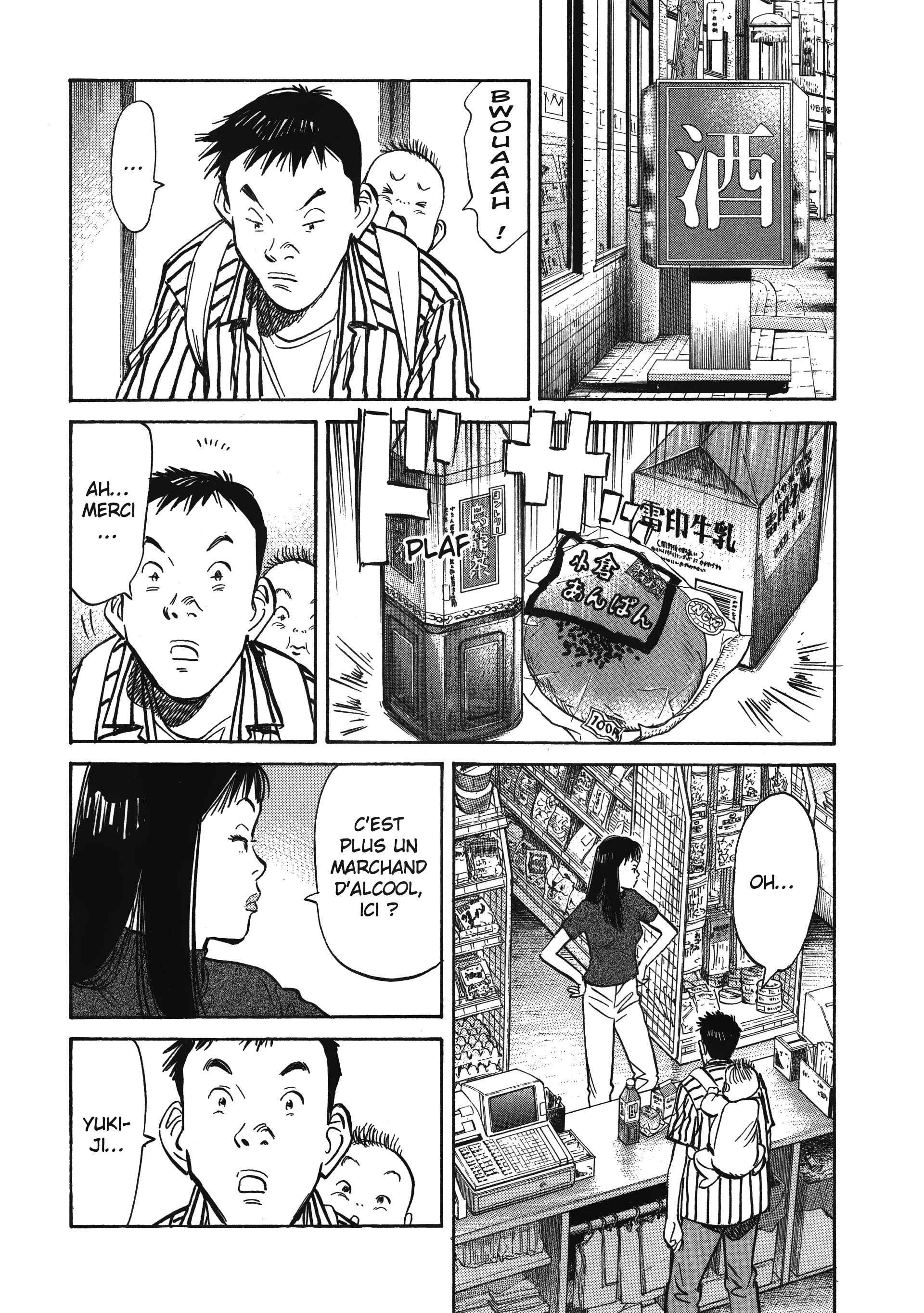 Read 20th Century Boys FR Manga Online