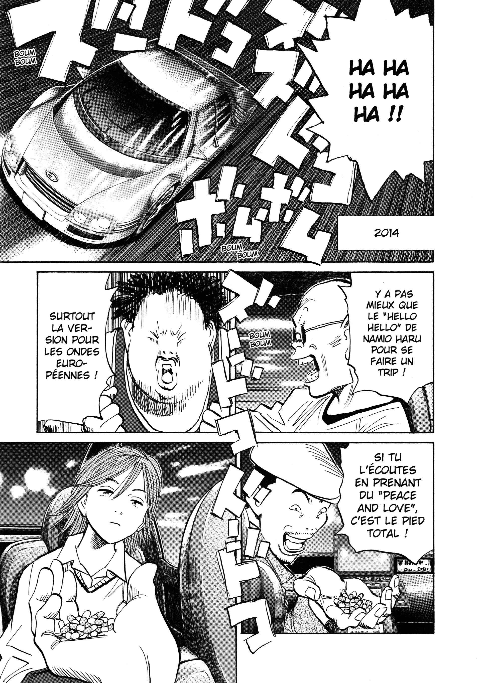 Read 20th Century Boys FR Manga Online