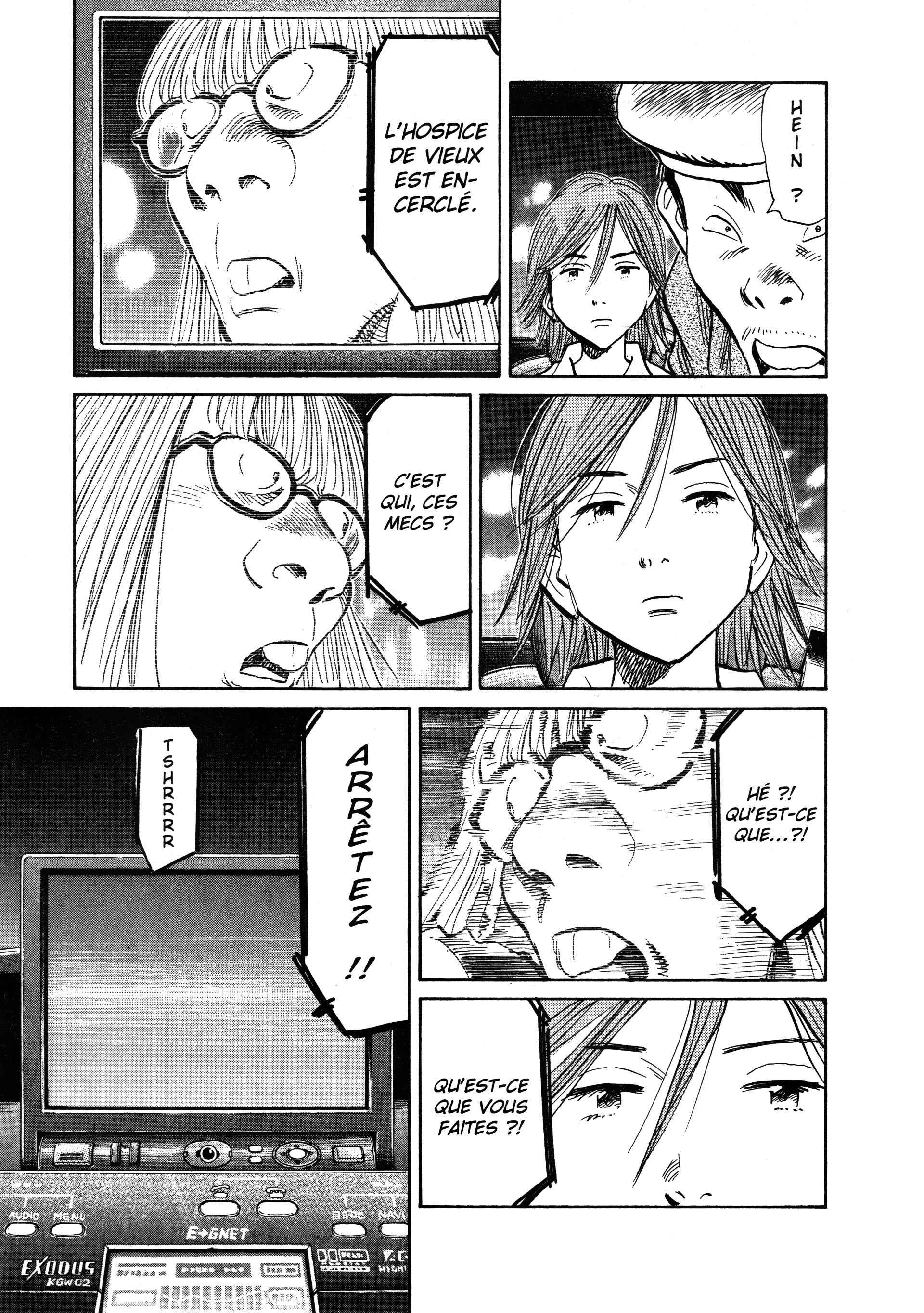 Read 20th Century Boys FR Manga Online