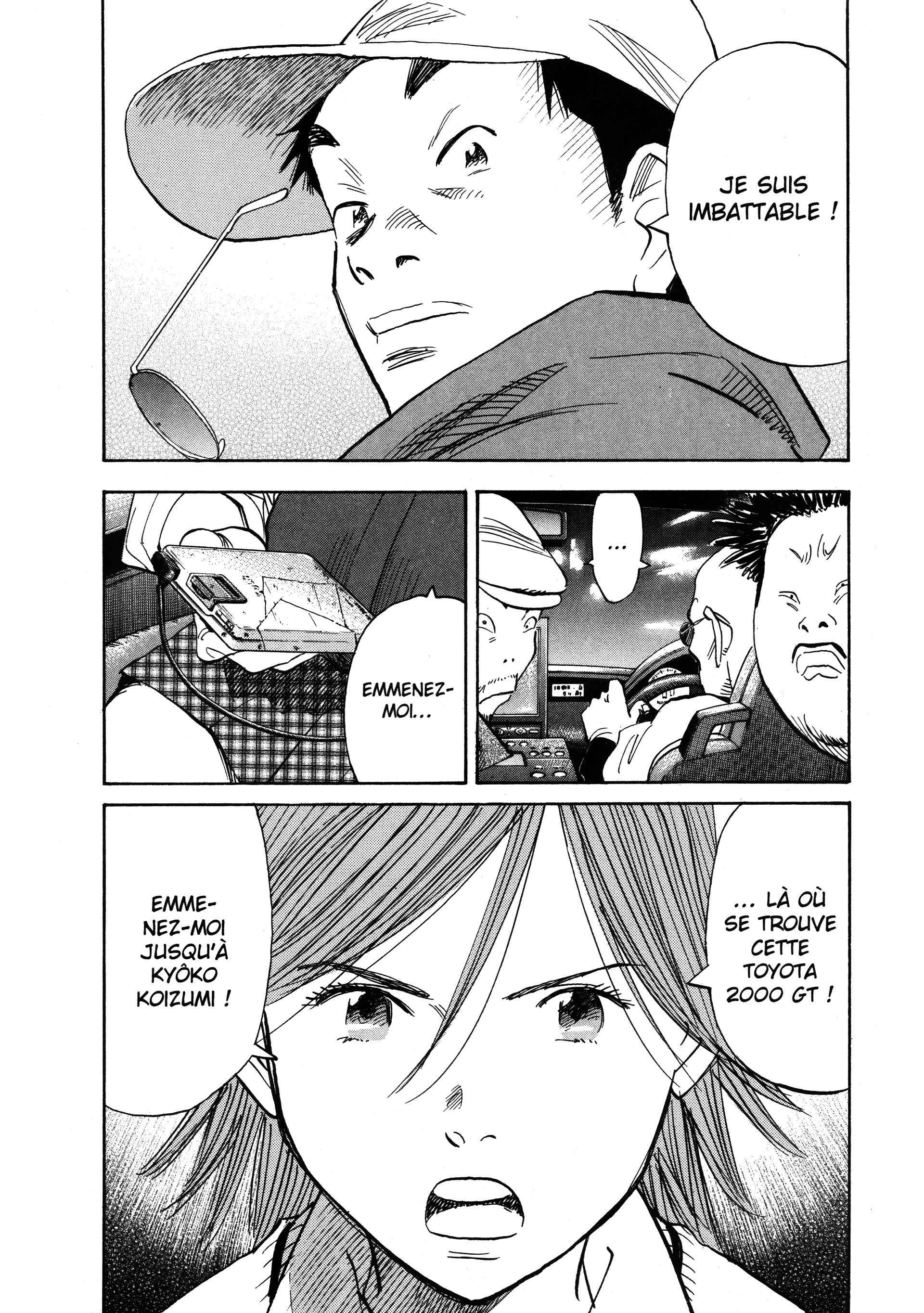 Read 20th Century Boys FR Manga Online