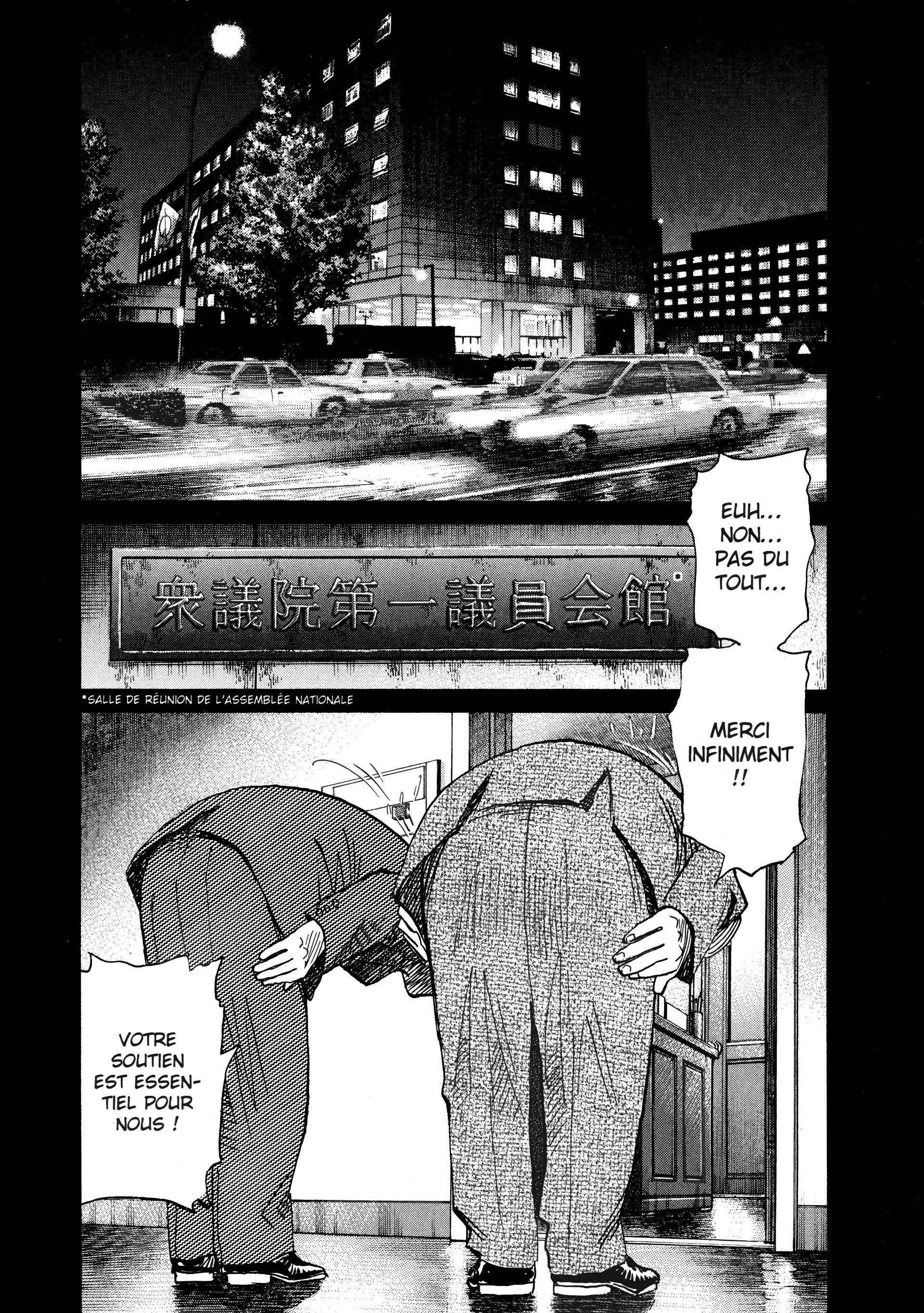 Read 20th Century Boys FR Manga Online